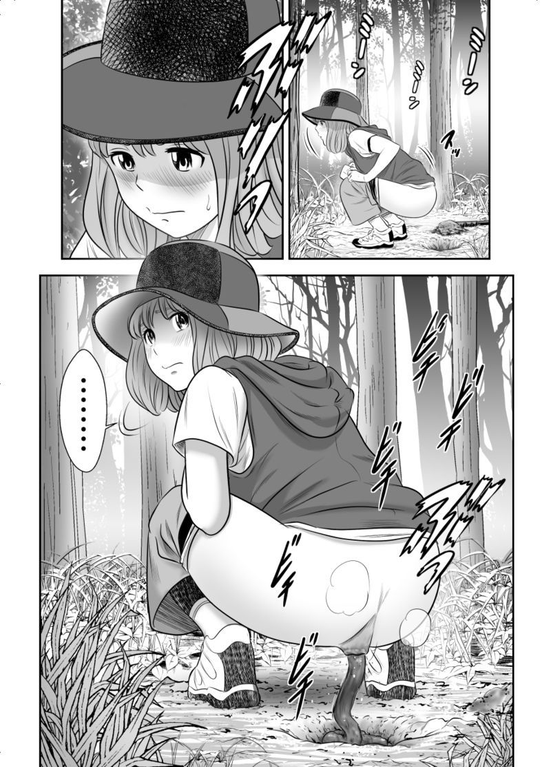 Shizen to Haisetsu ~Natsu Camp Hen 1~ | Excretion Summer Camp 1 page 6 full