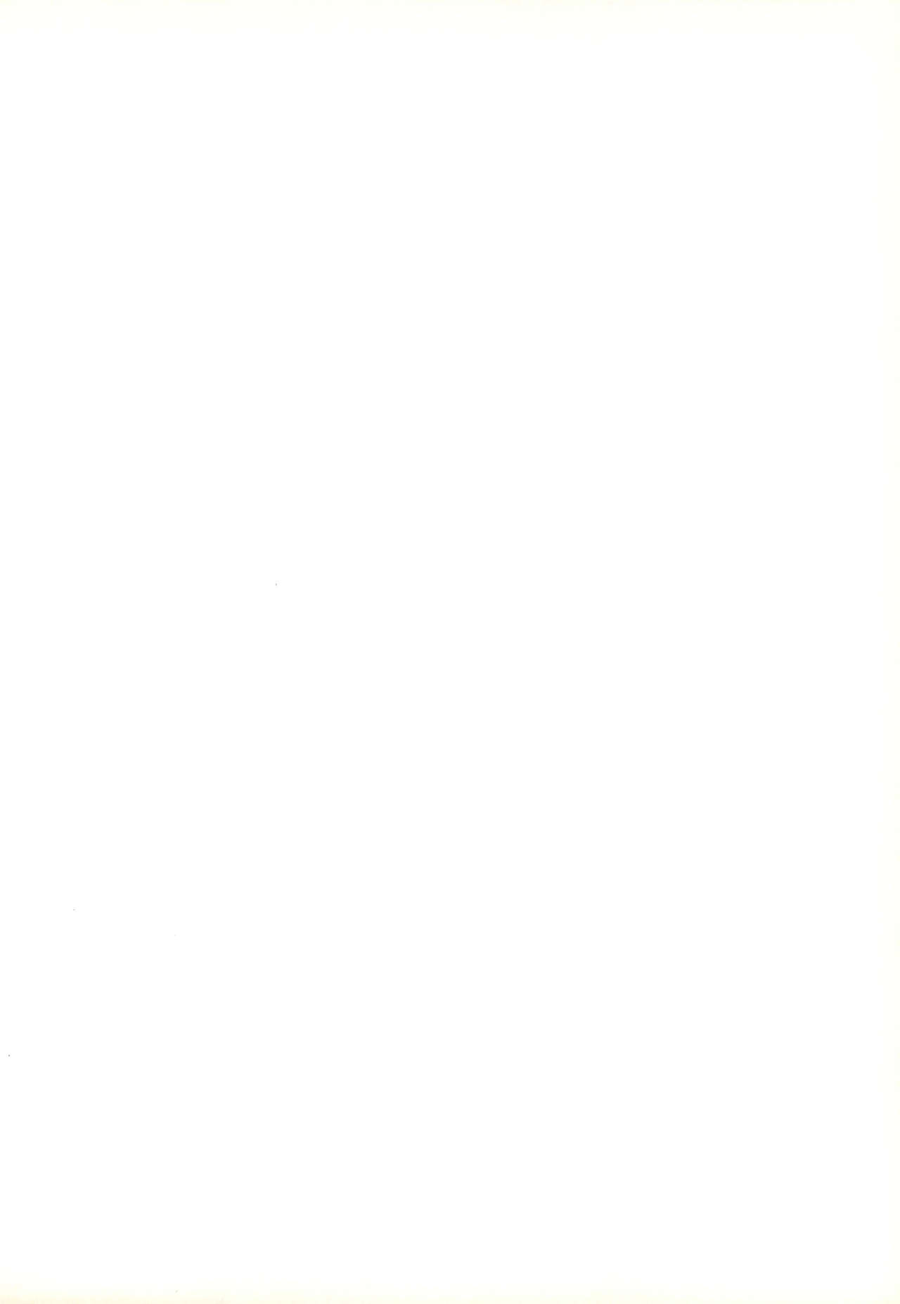 Soratobu Orikou 7 page 2 full