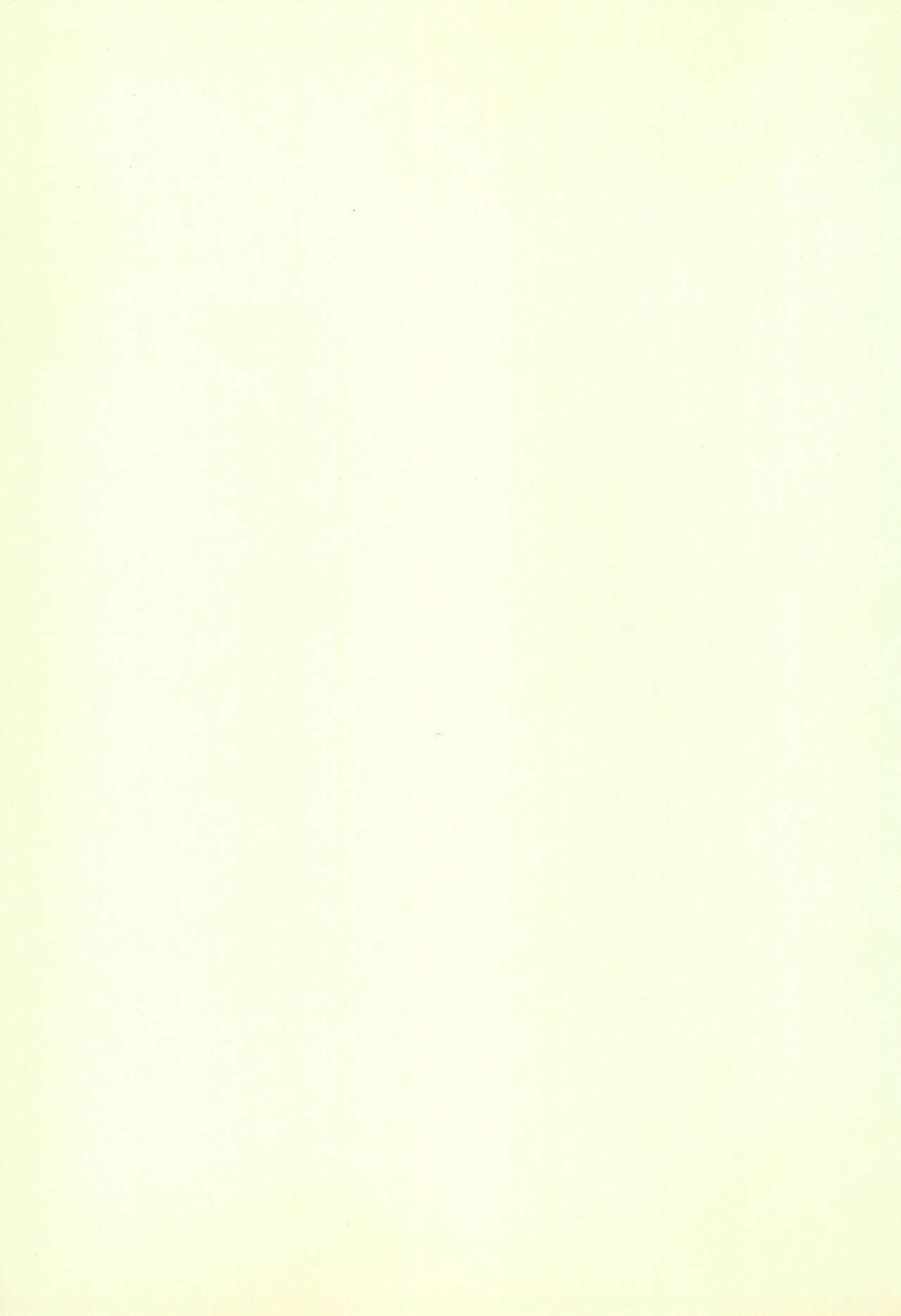 Tennen Shoujo 3 page 3 full