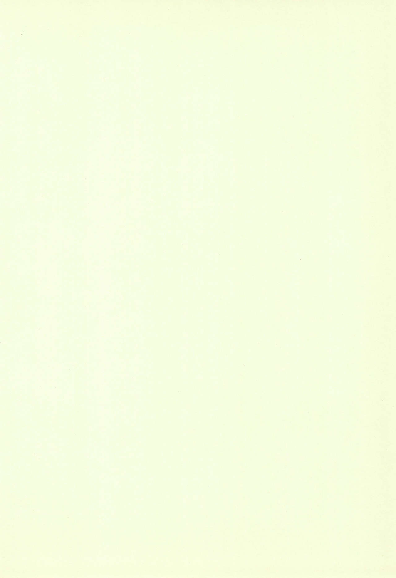 Tennen Shoujo 3 page 4 full