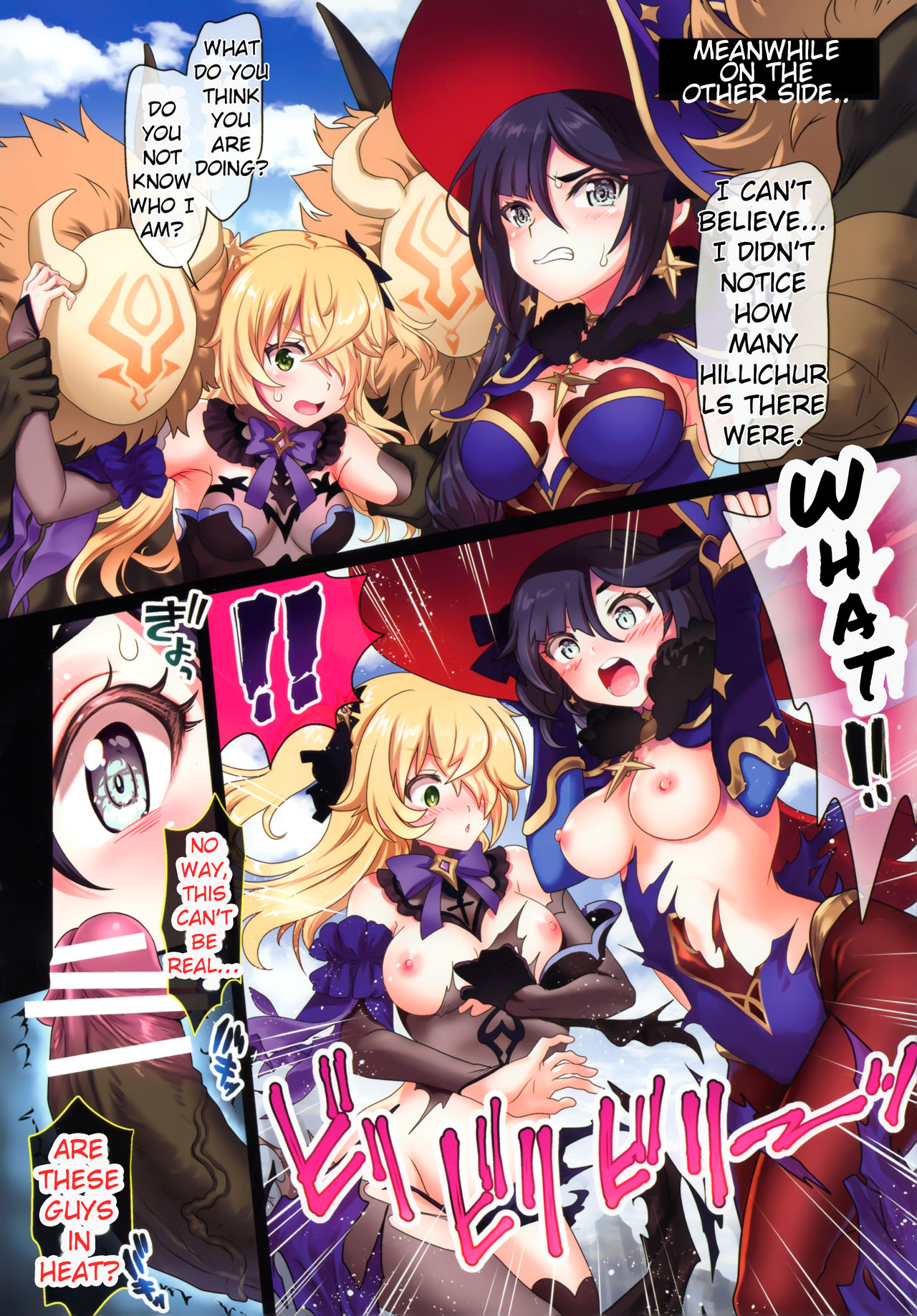 Kirameku Midarabana | Dazzling Whore Flowers page 5 full