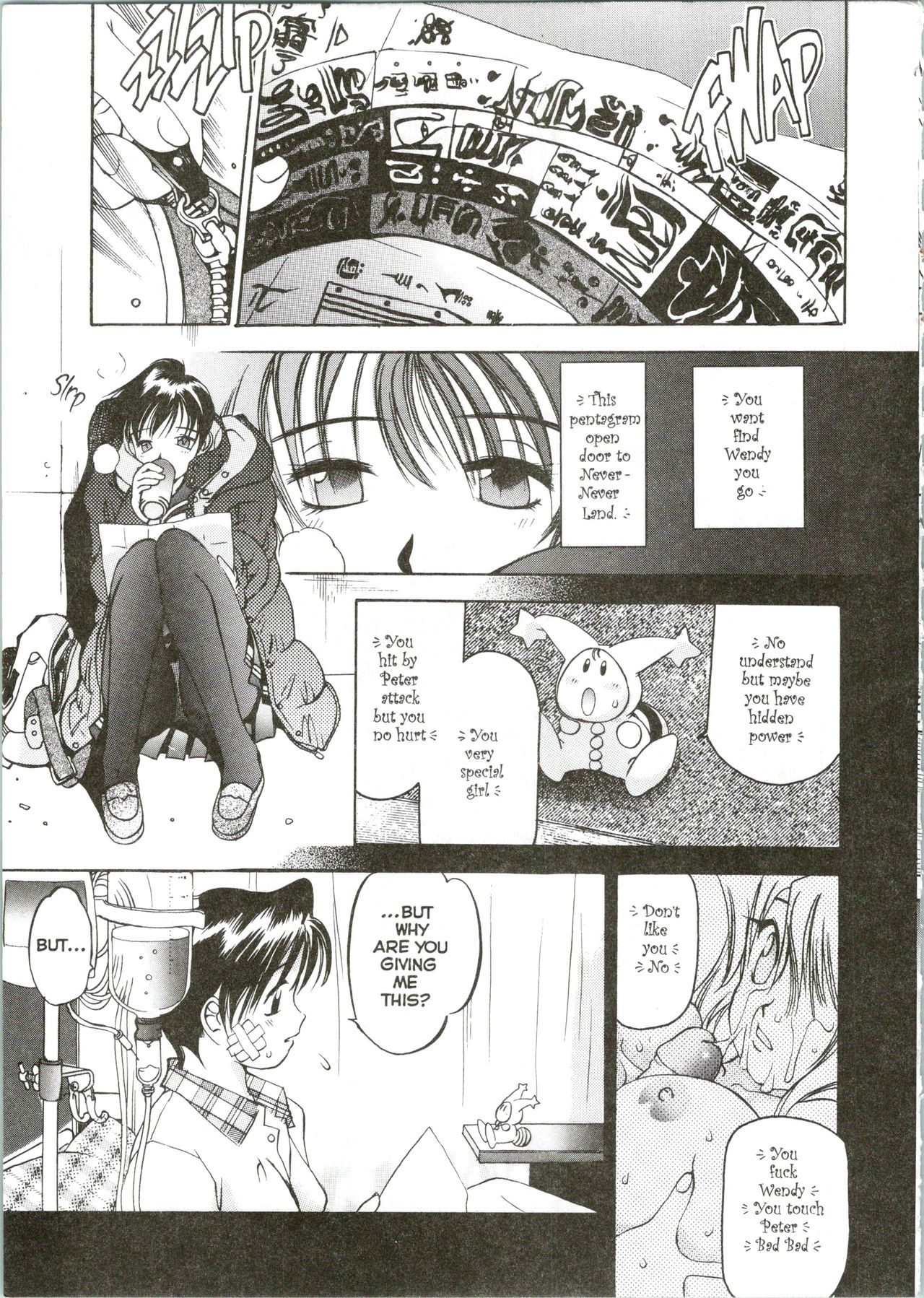 Silky Whip 09 page 10 full