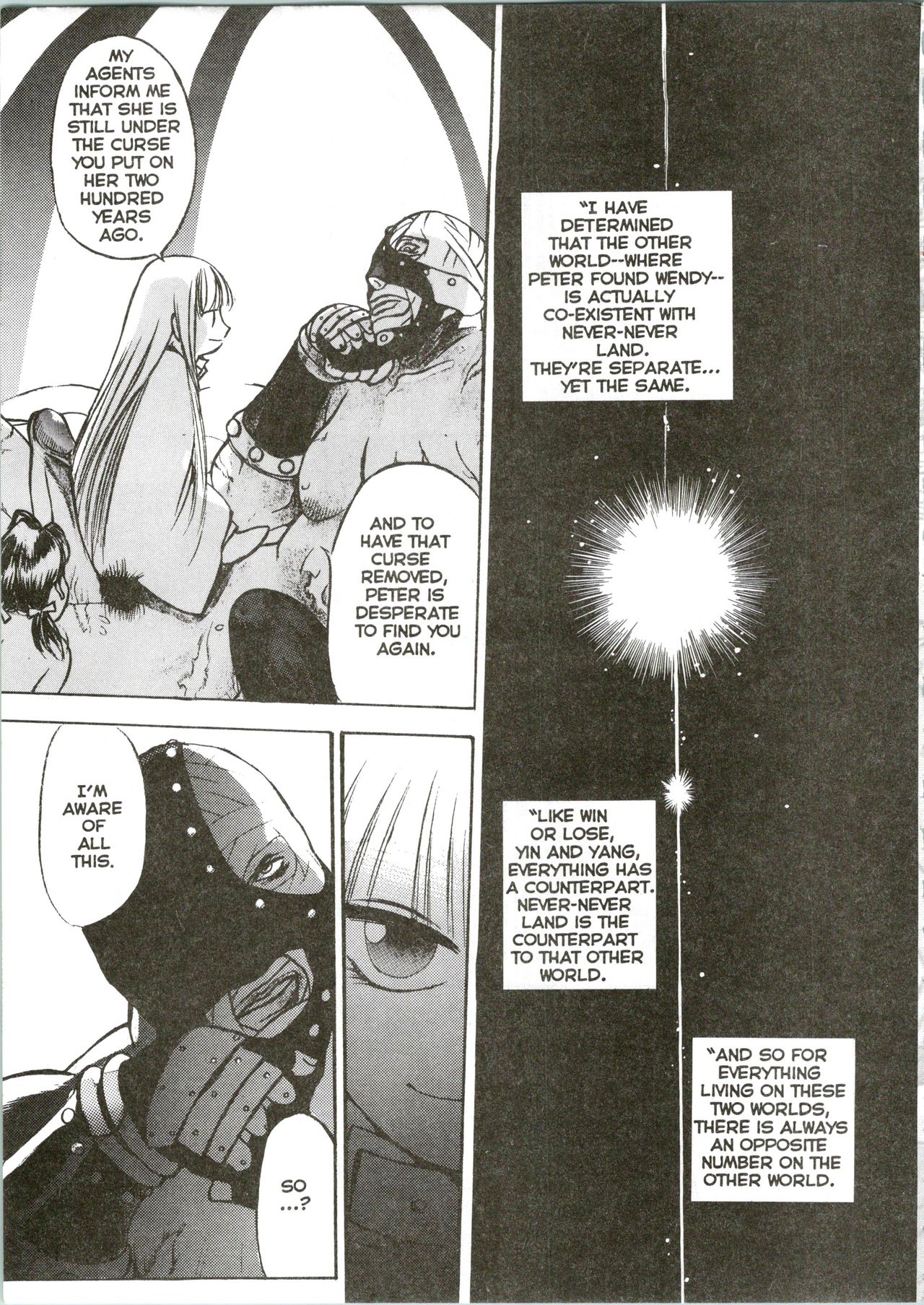 Silky Whip 09 page 6 full