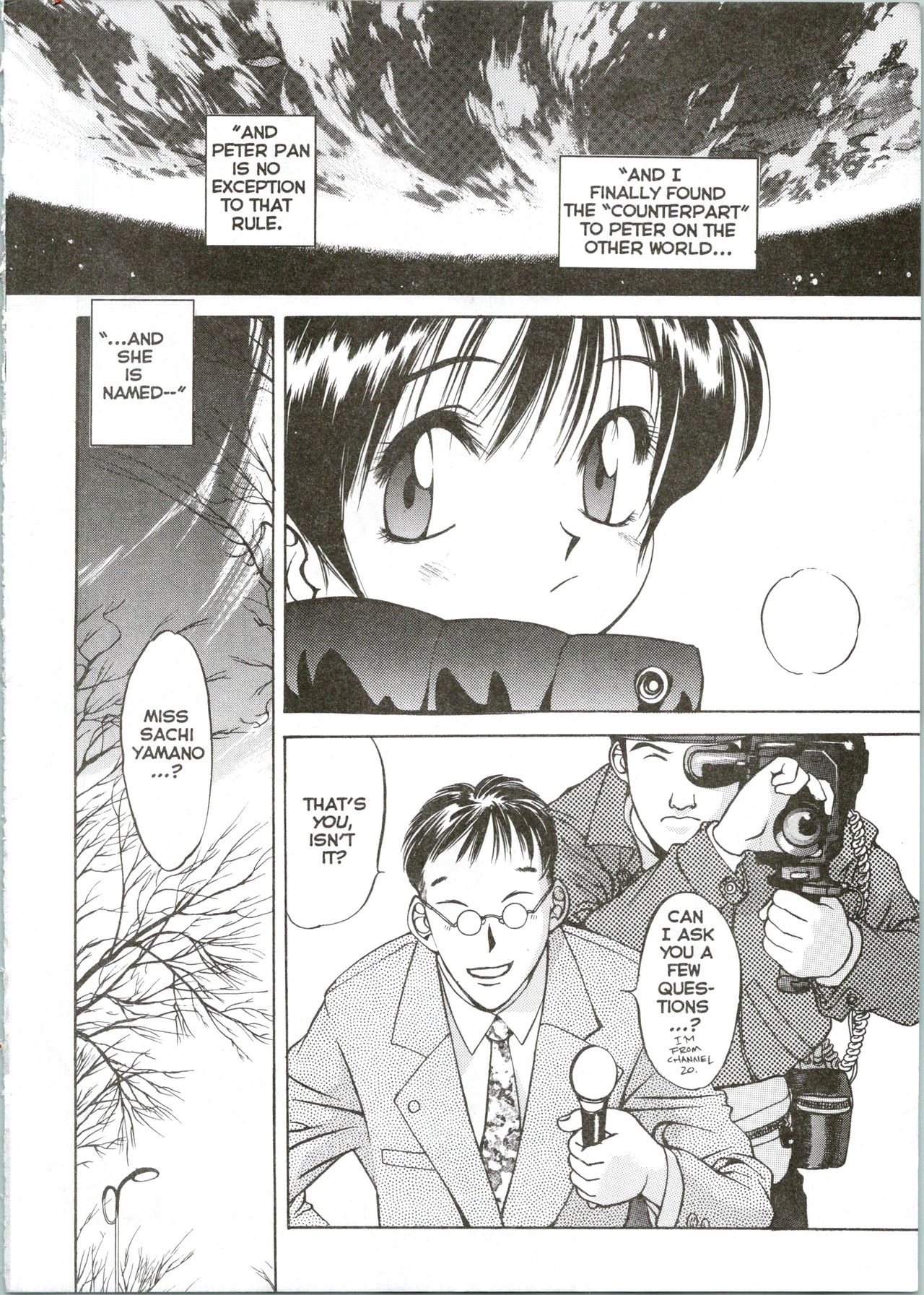 Silky Whip 09 page 7 full