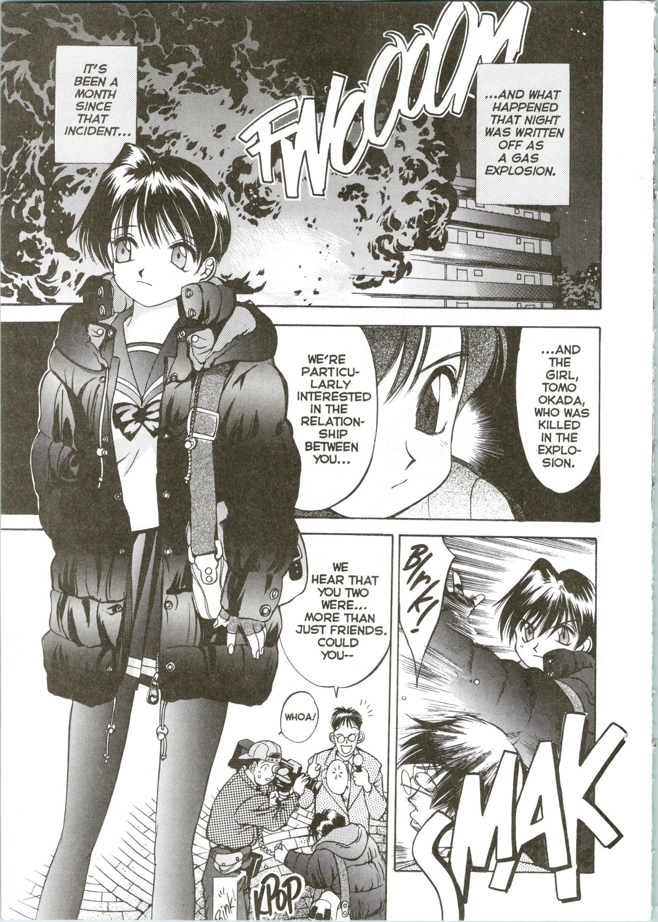 Silky Whip 09 page 8 full