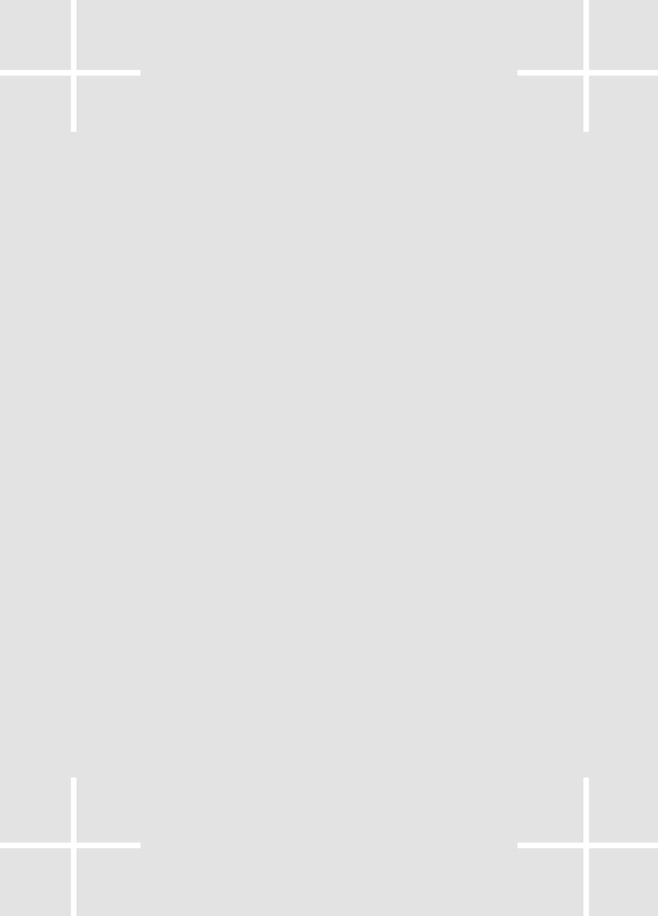 HEAVEN'S DRIVE 2 page 4 full