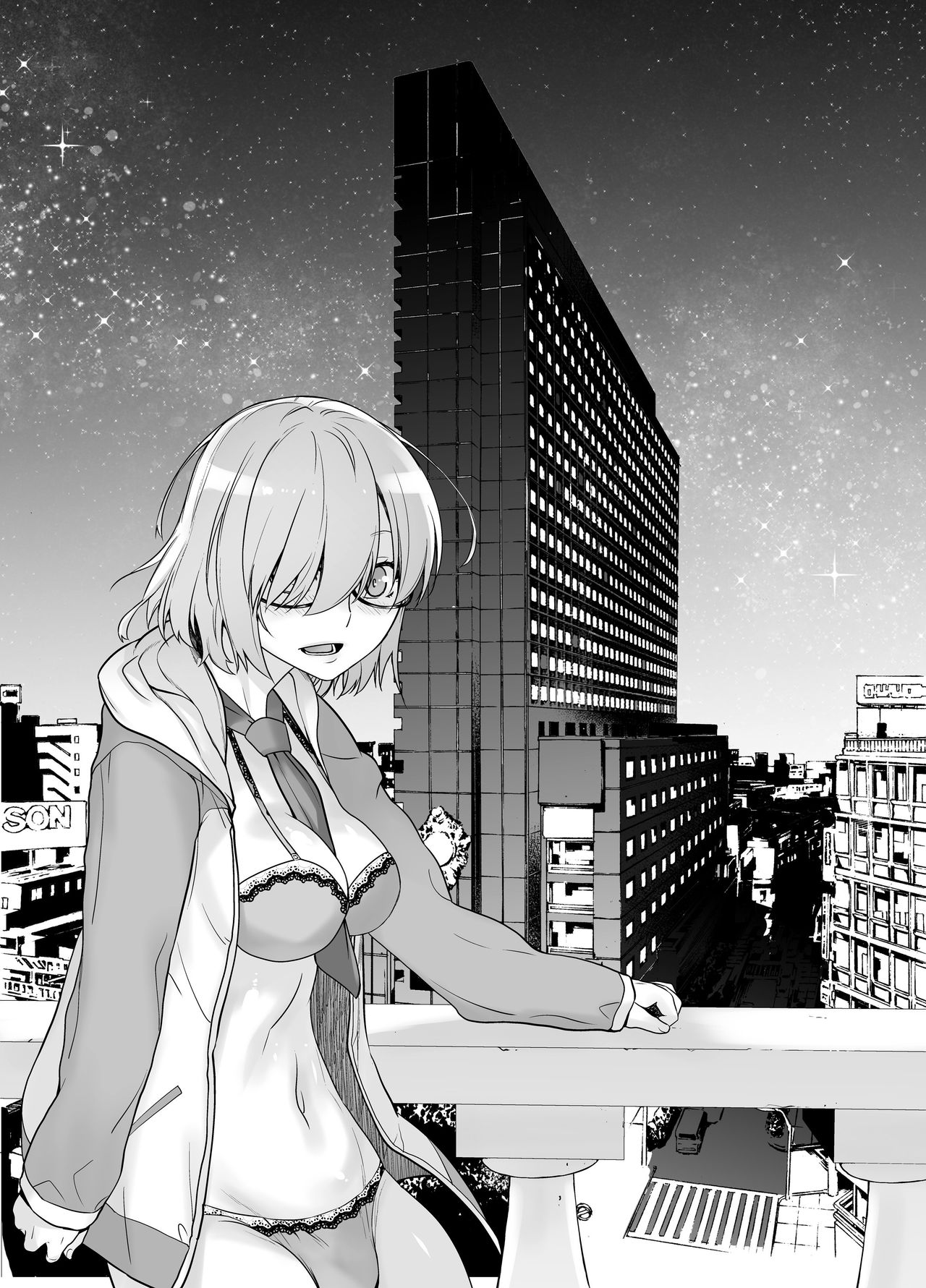 HEAVEN'S DRIVE 2 page 5 full