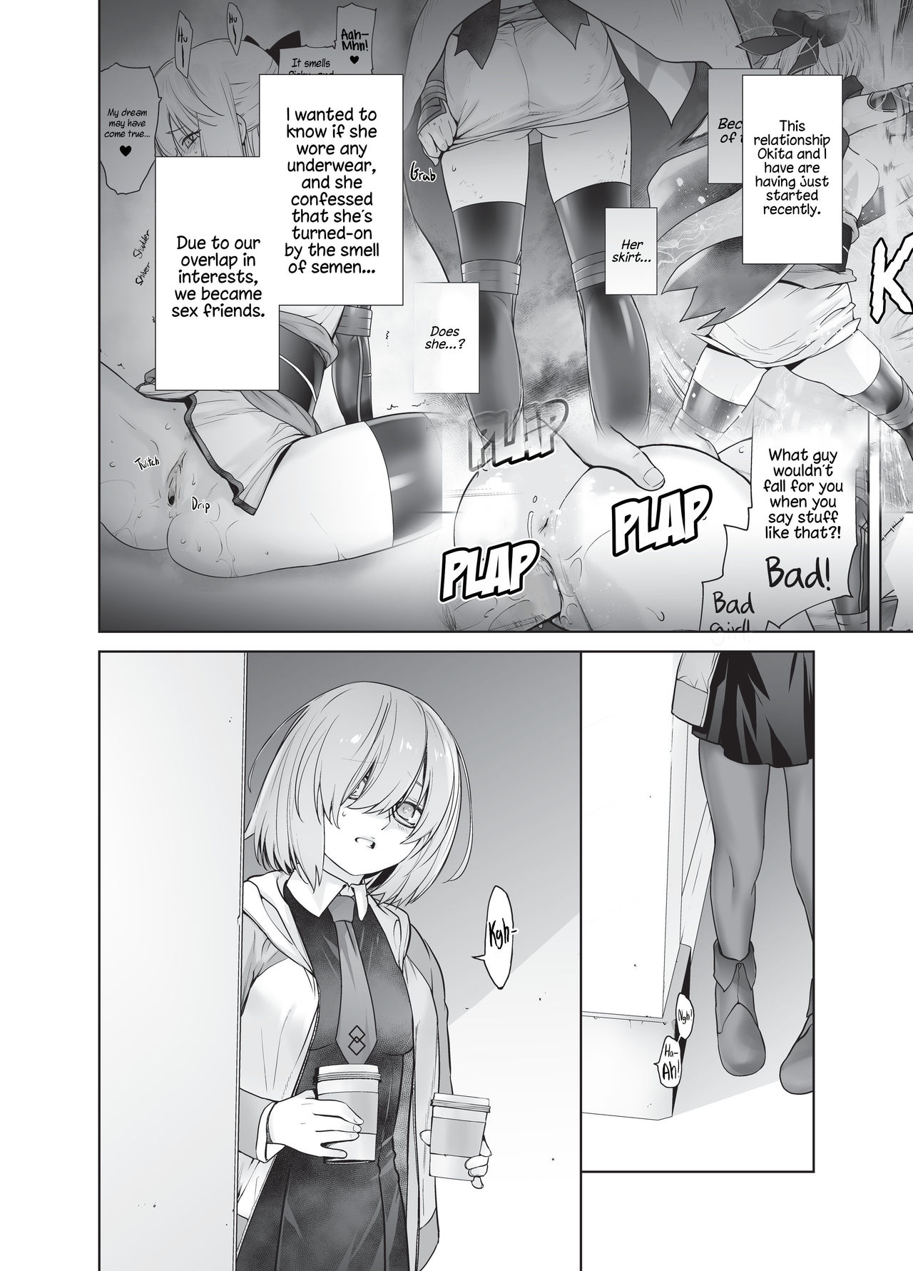 HEAVEN'S DRIVE 2 page 7 full