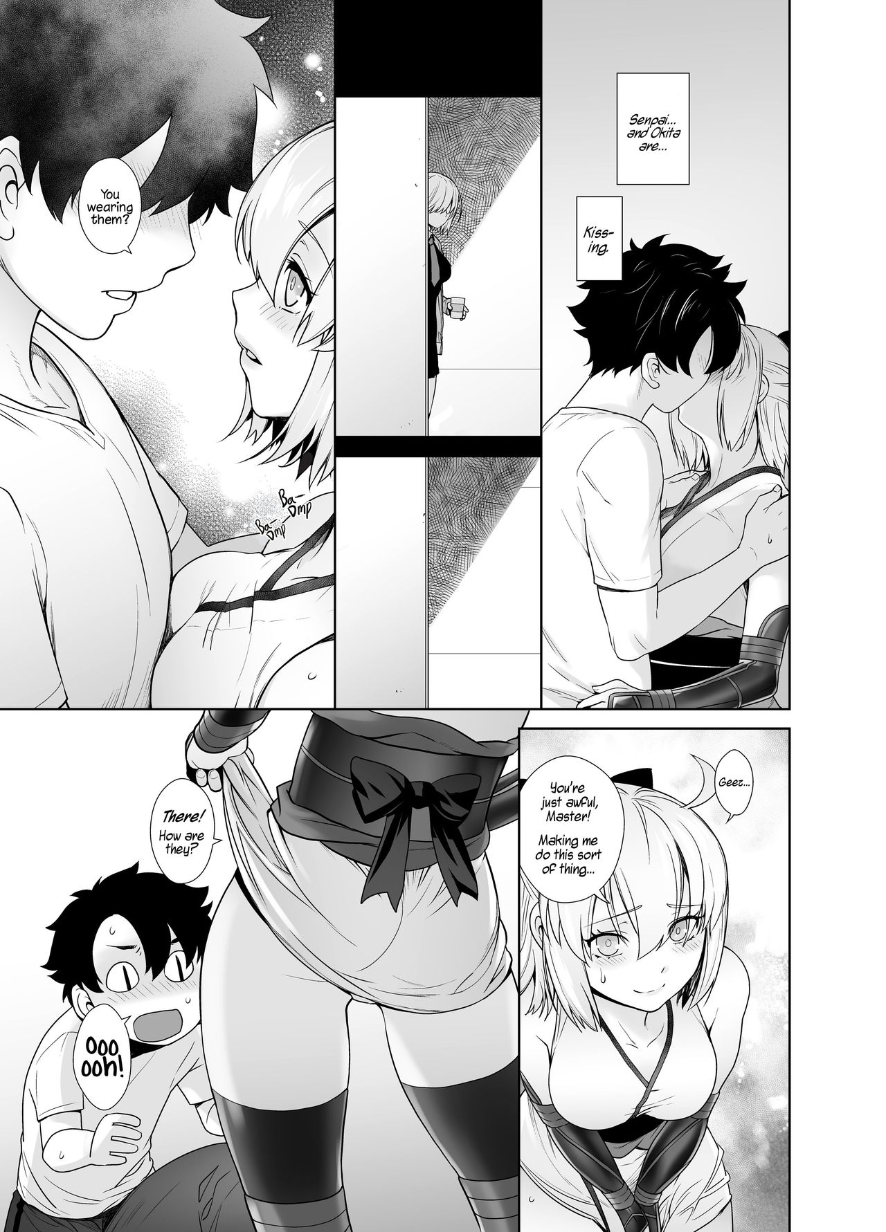 HEAVEN'S DRIVE 2 page 8 full