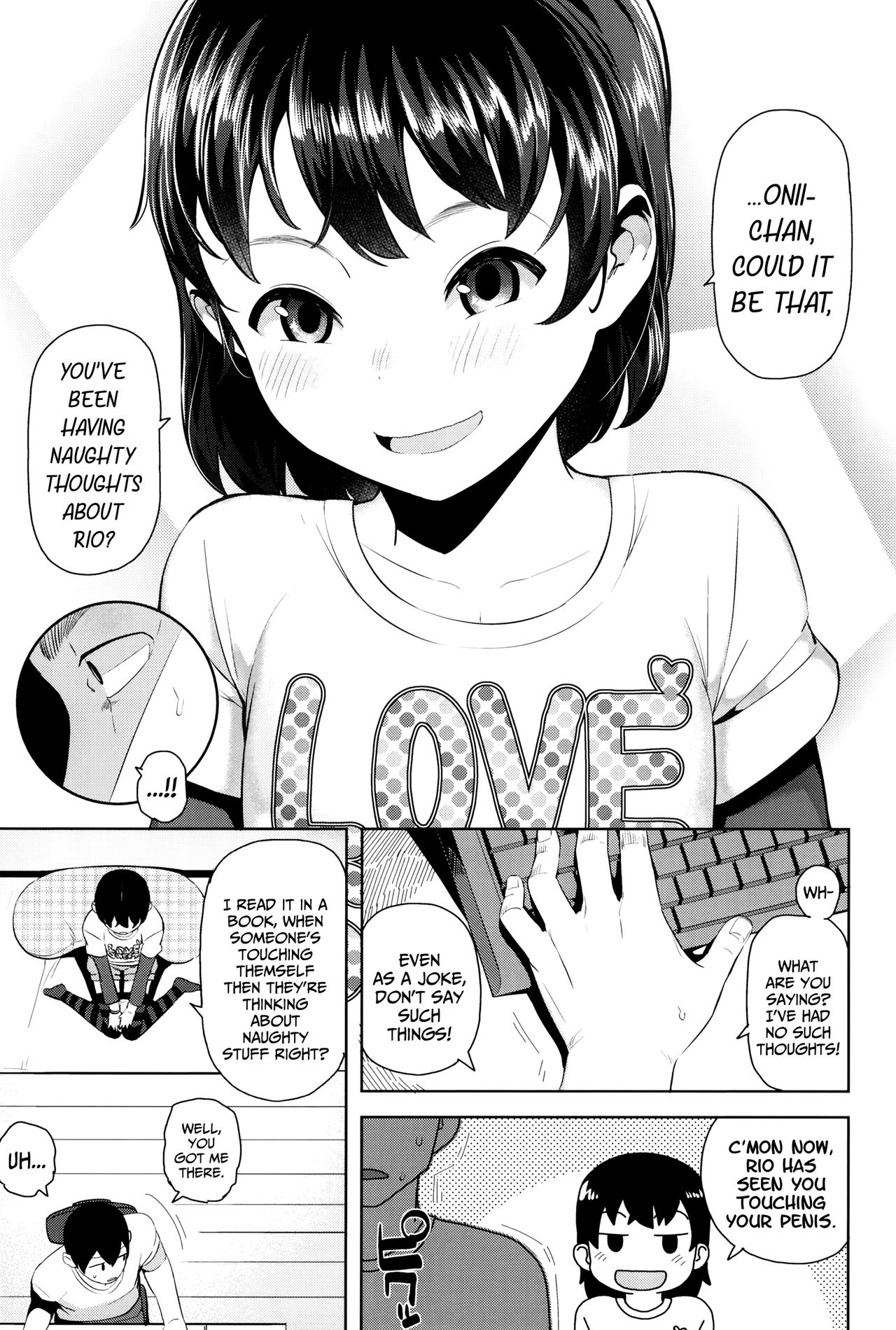 Soba ni Itai no | I Wanna be by Your Side page 3 full