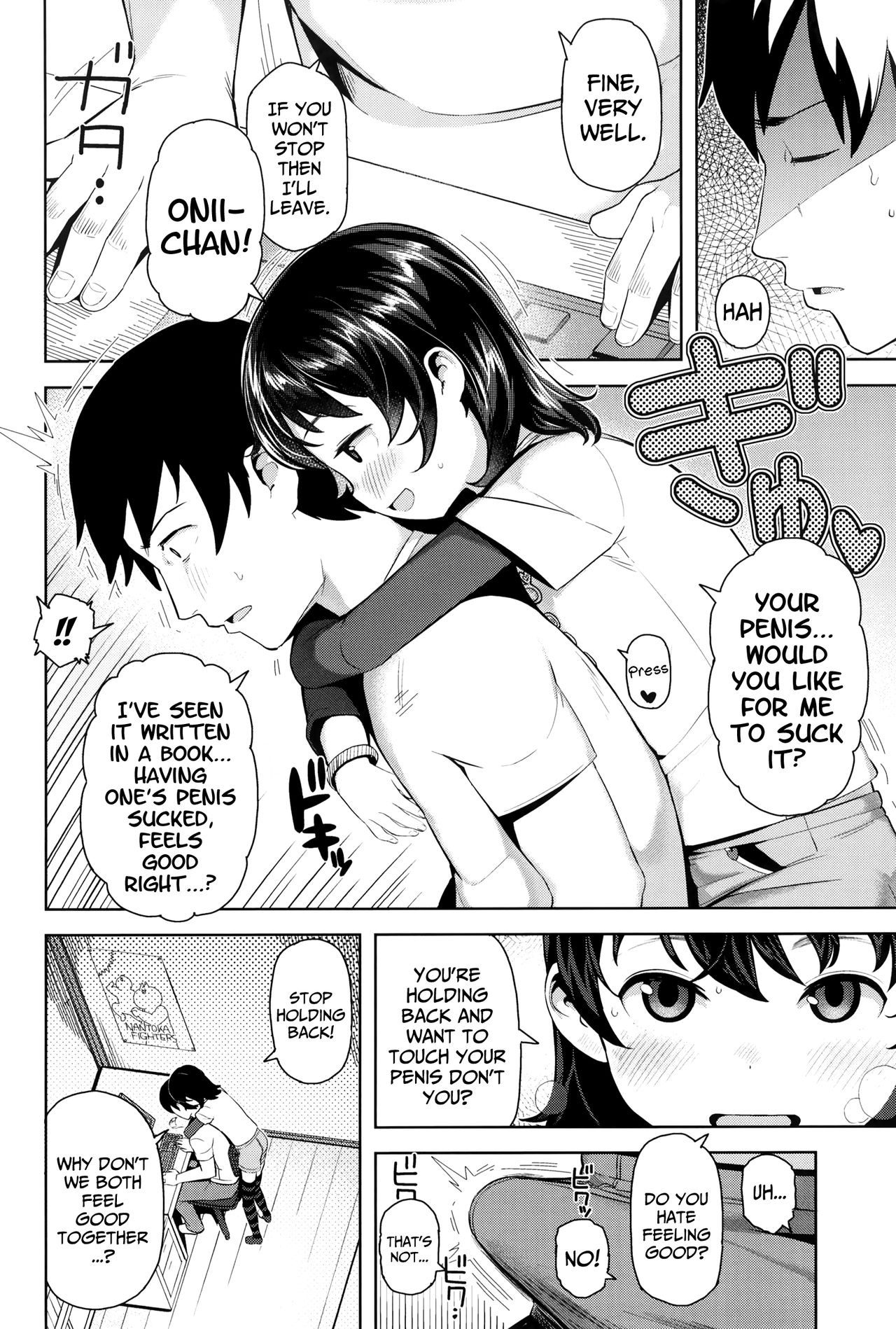 Soba ni Itai no | I Wanna be by Your Side page 6 full