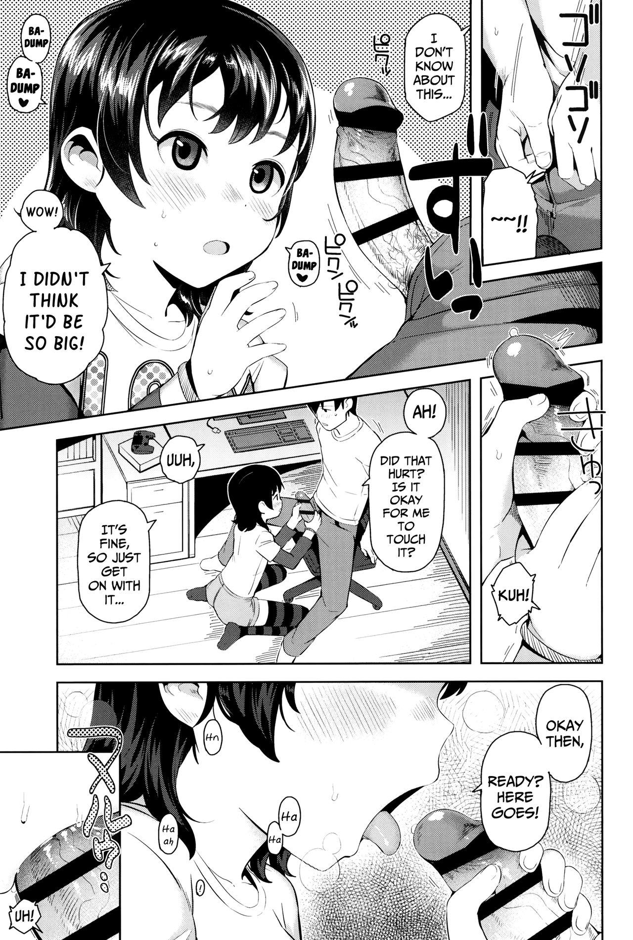 Soba ni Itai no | I Wanna be by Your Side page 7 full