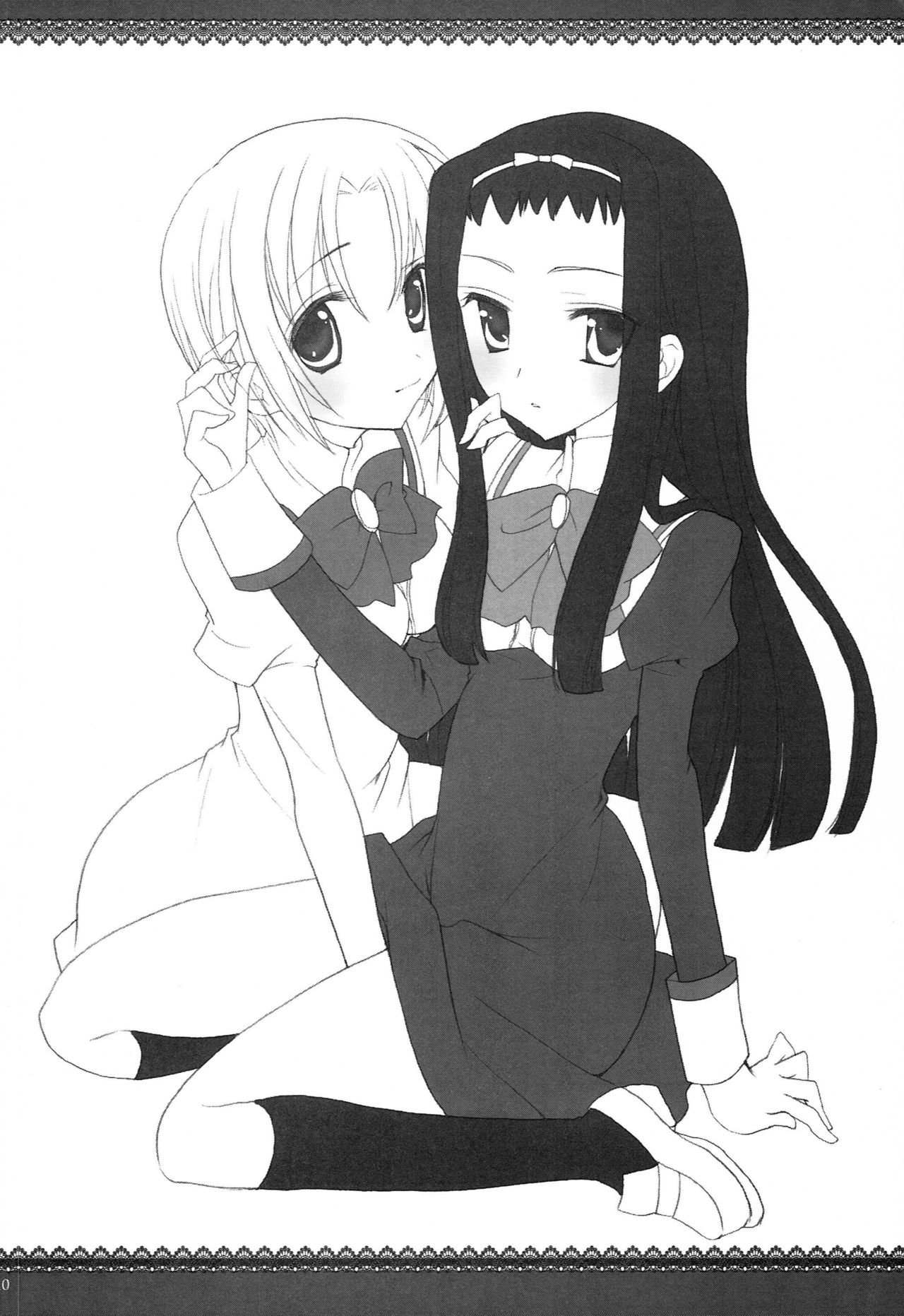 Kira Kira PINK page 9 full