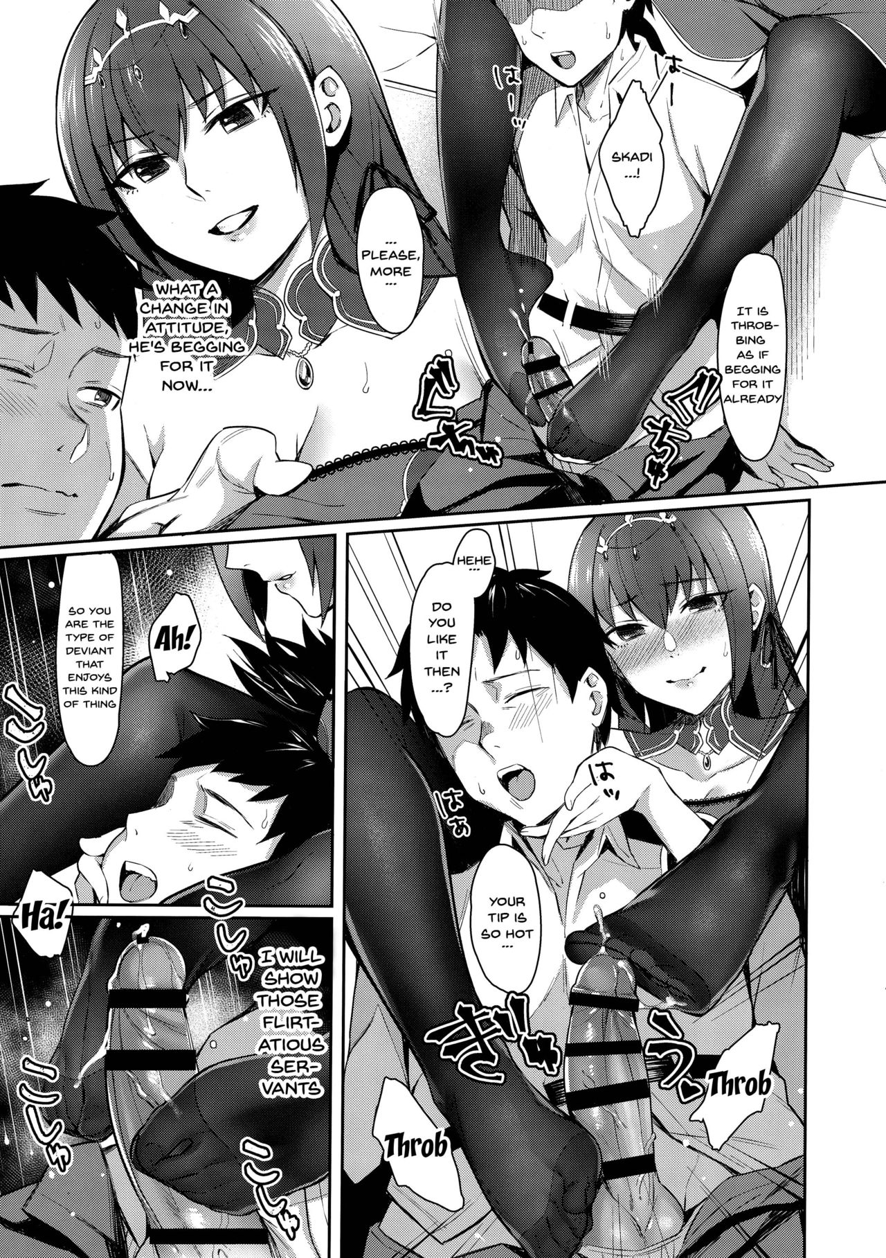 Skadi wa Aisaretai page 10 full