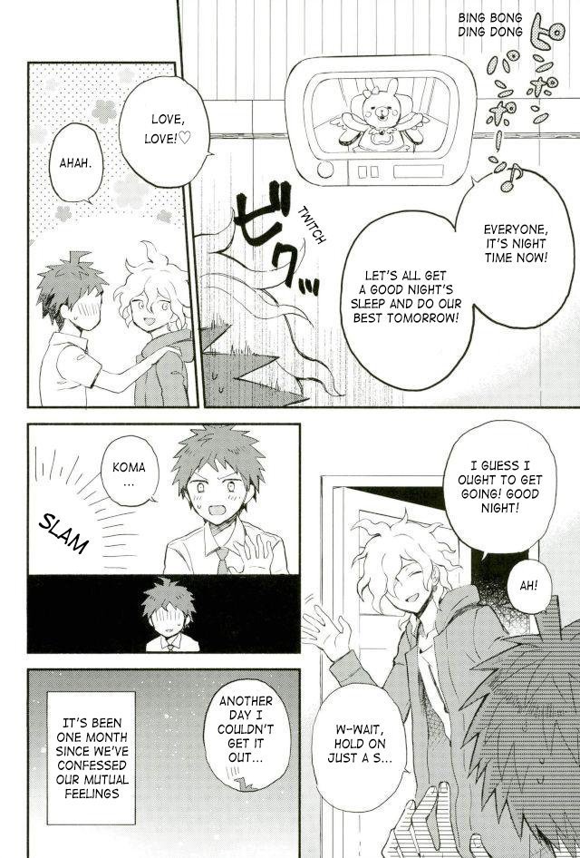 Daisuki no Kakushin | The Heart of the Matter of Love page 3 full