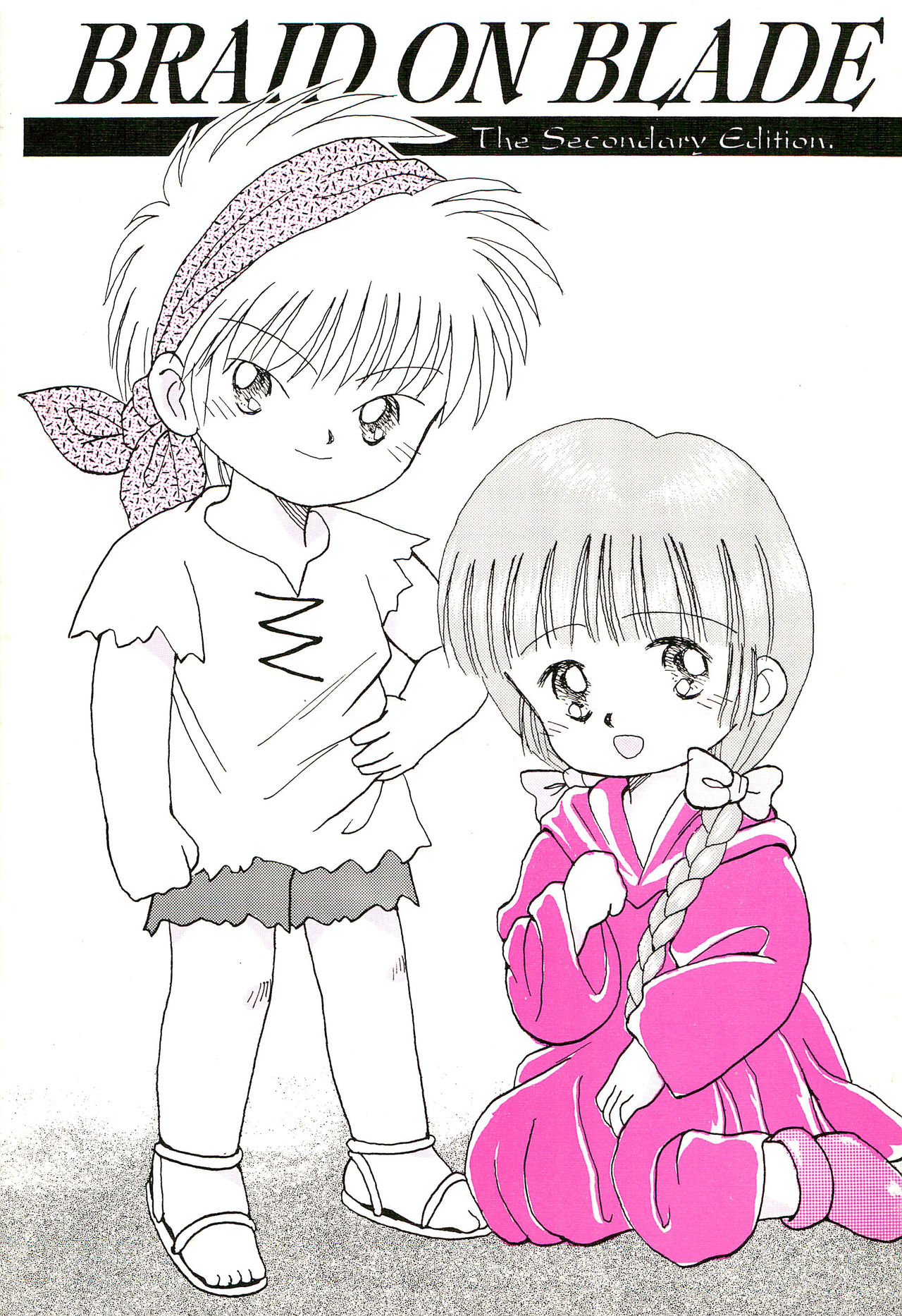 BRAID ON BLADE The Secondary Edition page 1 full