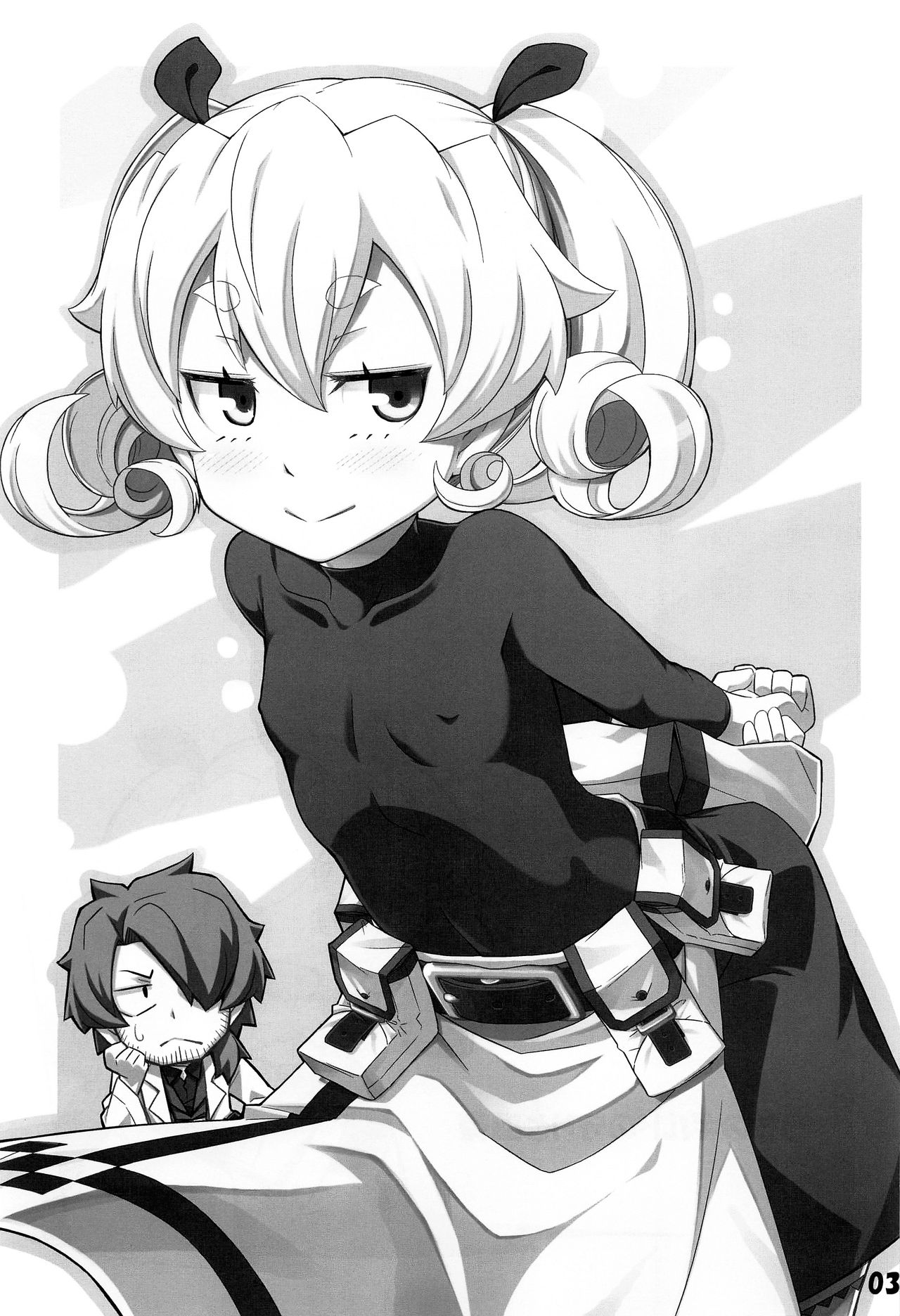 My guild's Fortress and Medic page 2 full