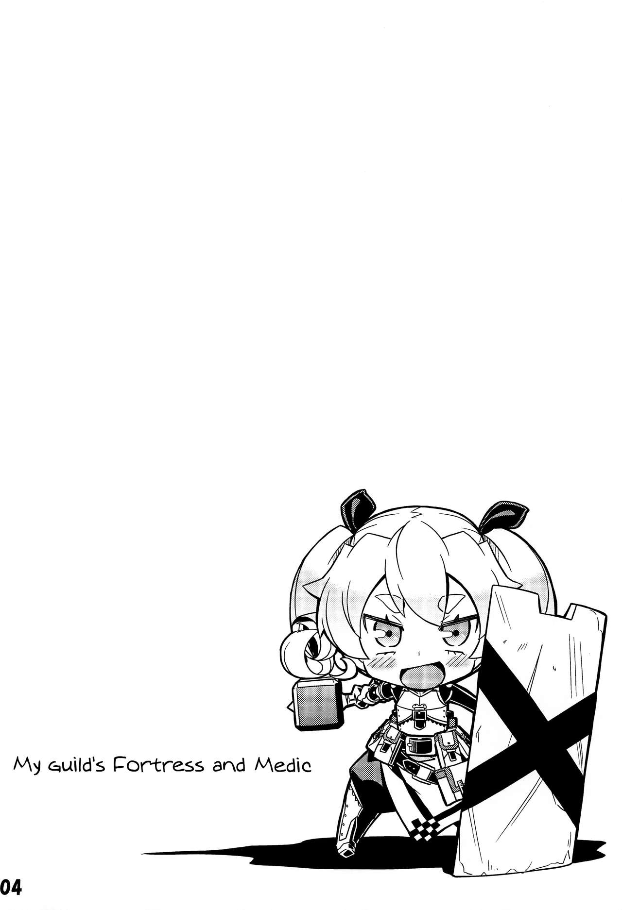 My guild's Fortress and Medic page 3 full