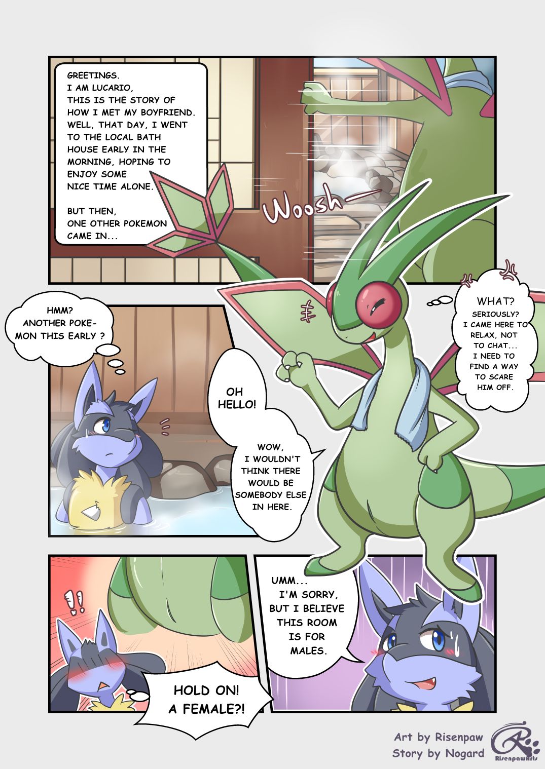 RISENPAW in the bath house page 1 full