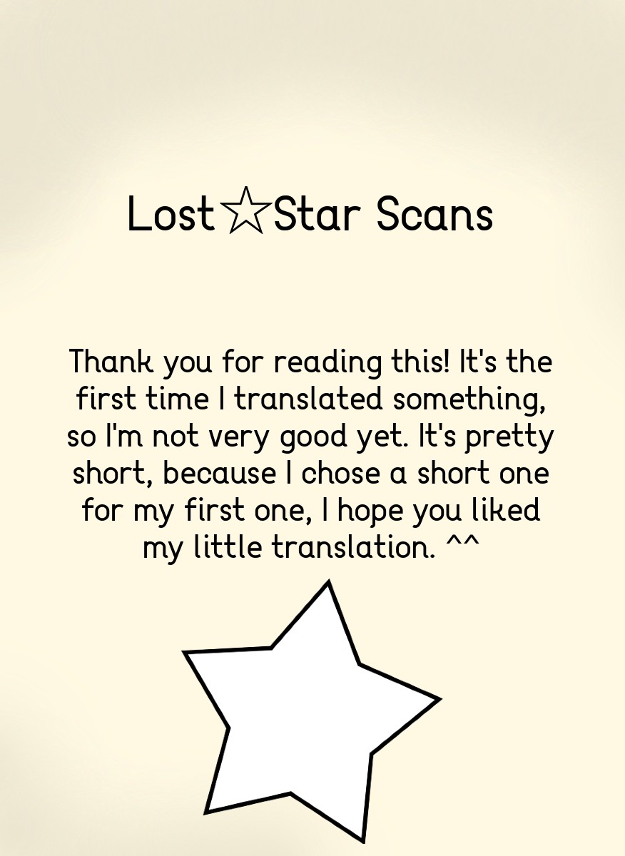 Nekomimi no Kaguya-sama page 4 full