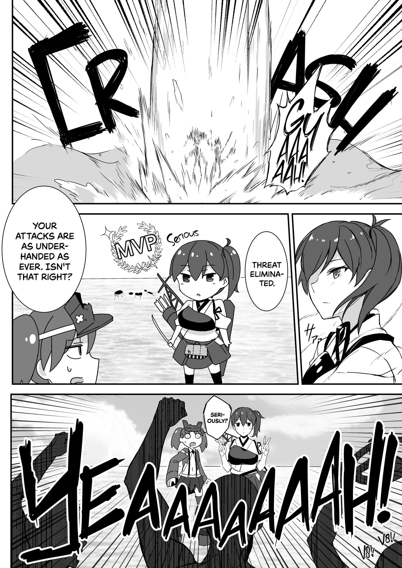 Hishokan Kaga no Natsuyasumi -Sono Ni- | Secretary Ship Kaga's Summer Vacation - Part 2 page 4 full
