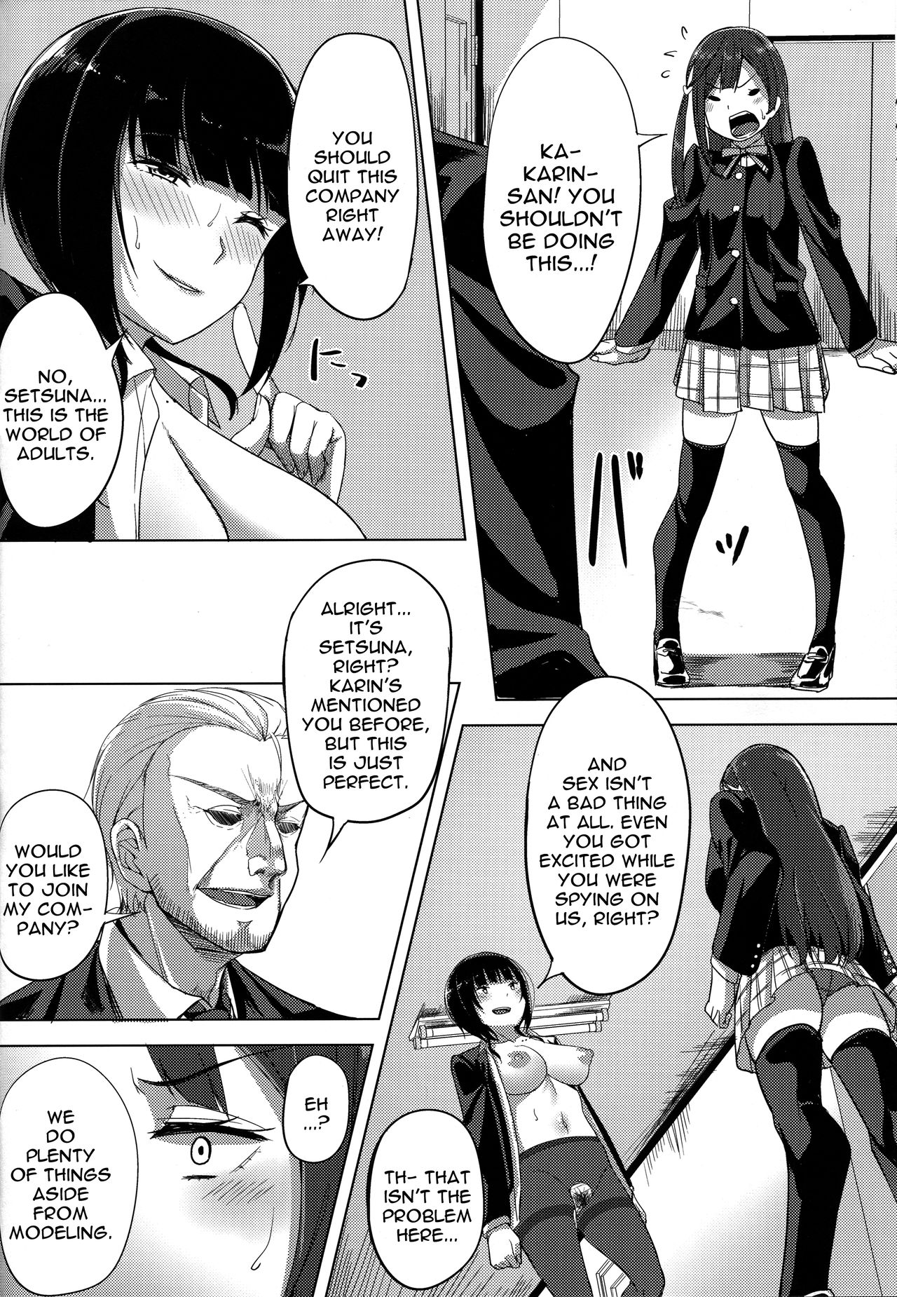 Idol no Uraeigyou | An Idol's Side Business page 10 full