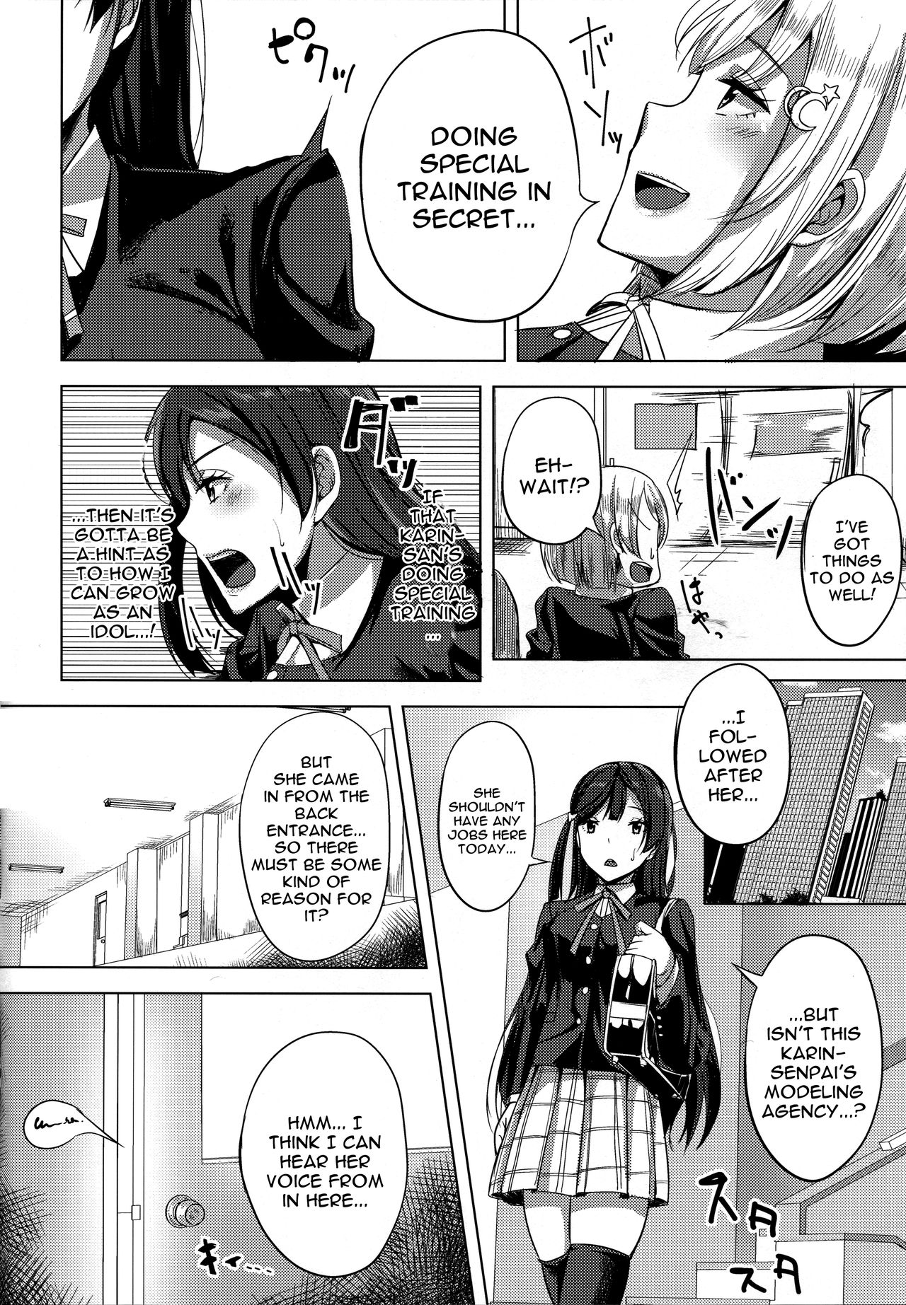 Idol no Uraeigyou | An Idol's Side Business page 4 full