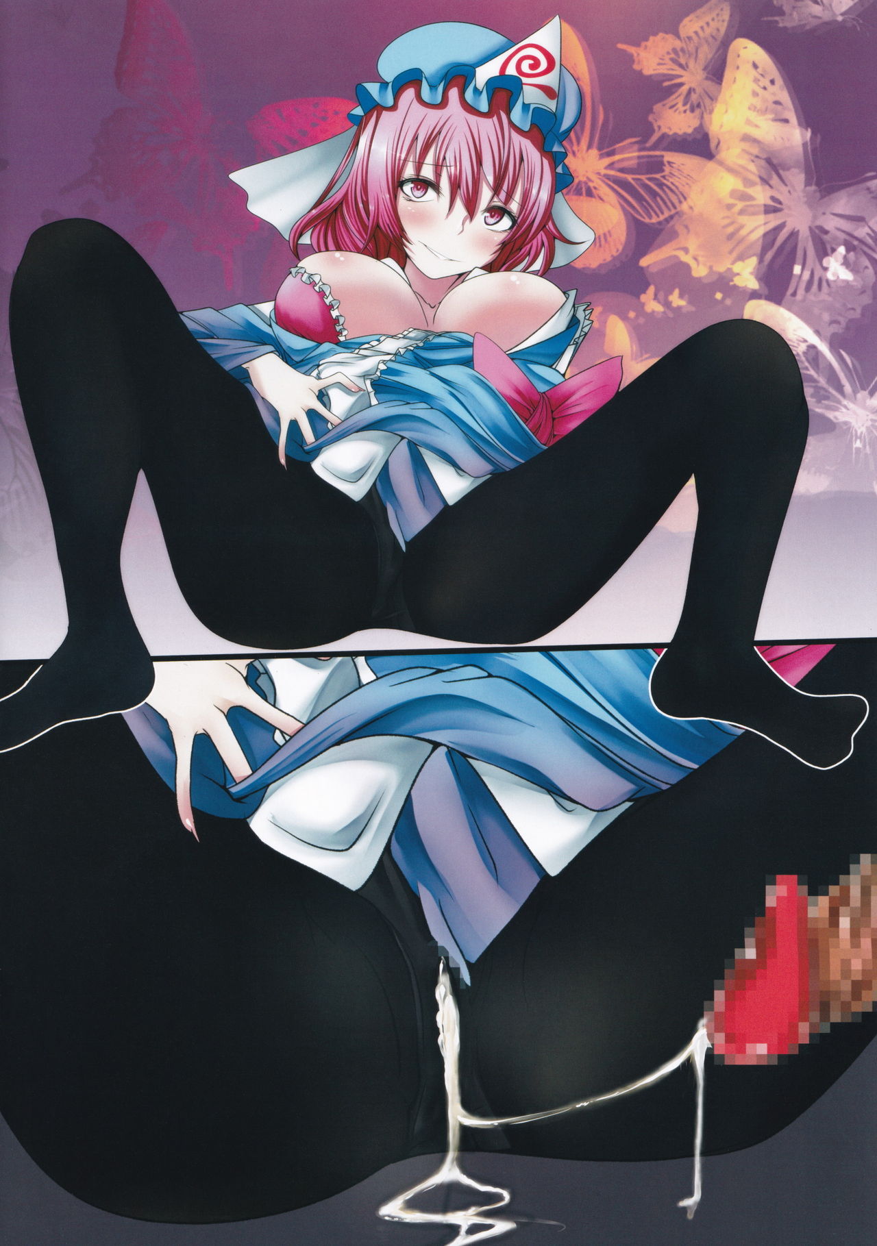 Kuroihou ga Koino ga Deru page 10 full