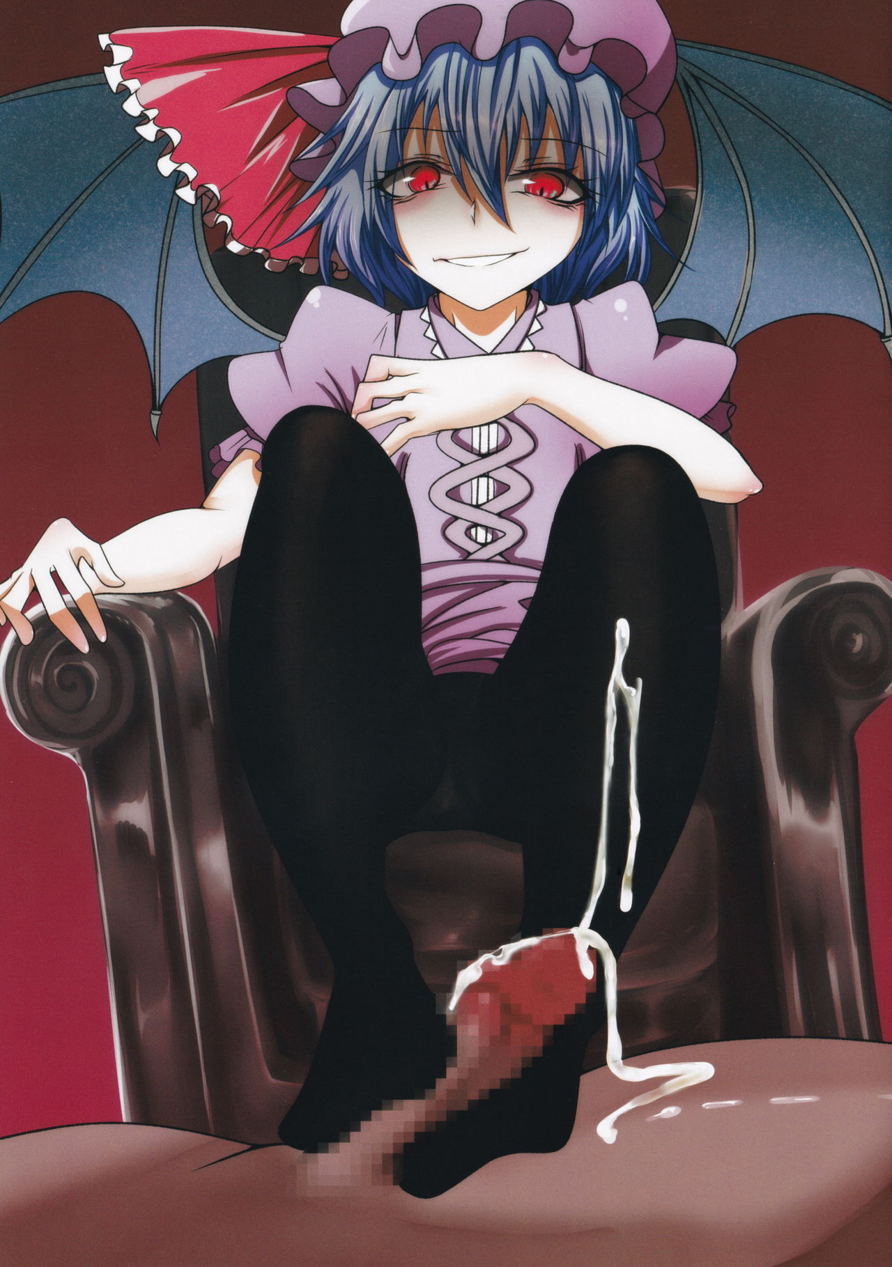 Kuroihou ga Koino ga Deru page 7 full