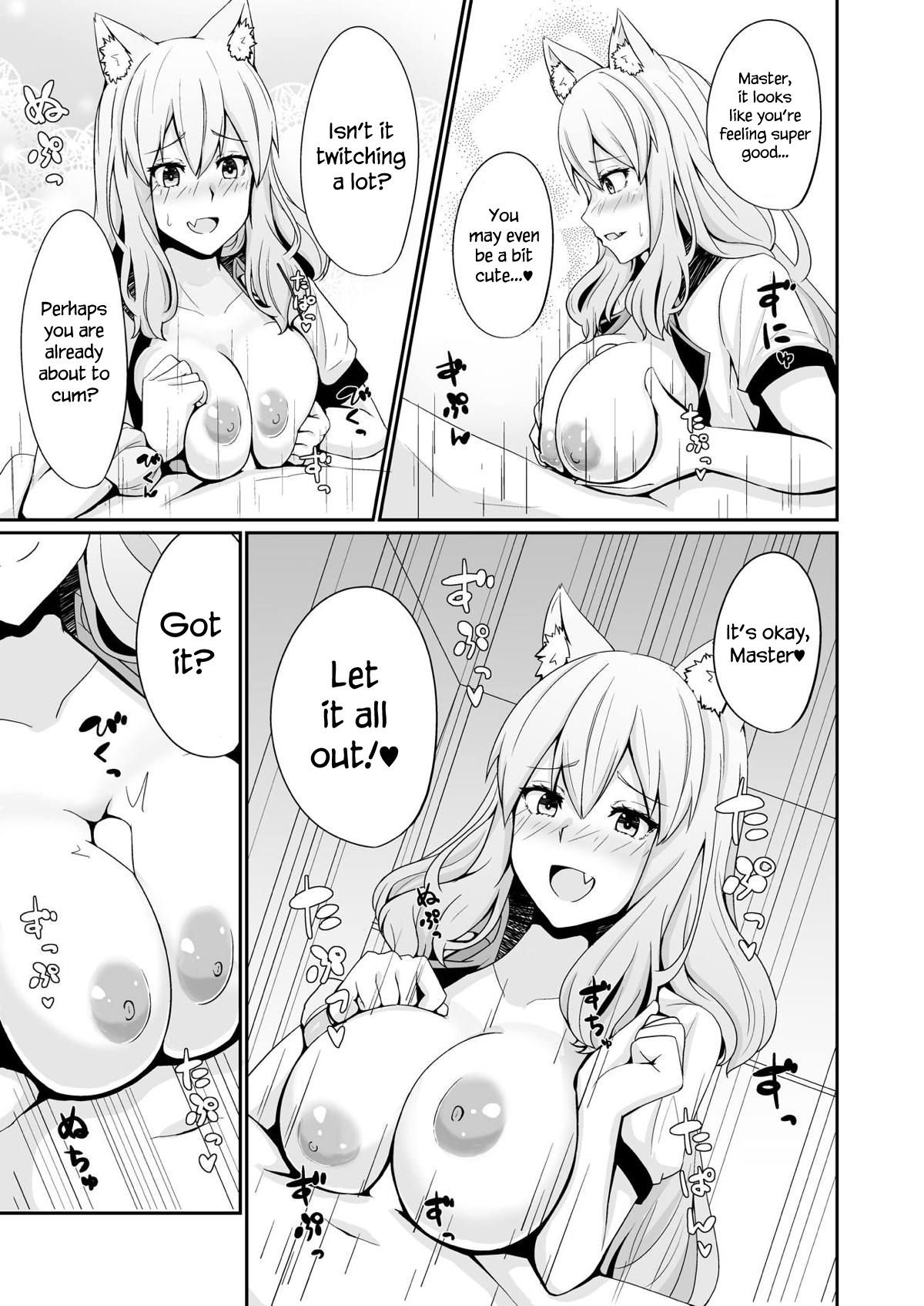 Suzuka Momiji Awase Tan | Suzuka Gozen's Tit-Job Romance page 6 full