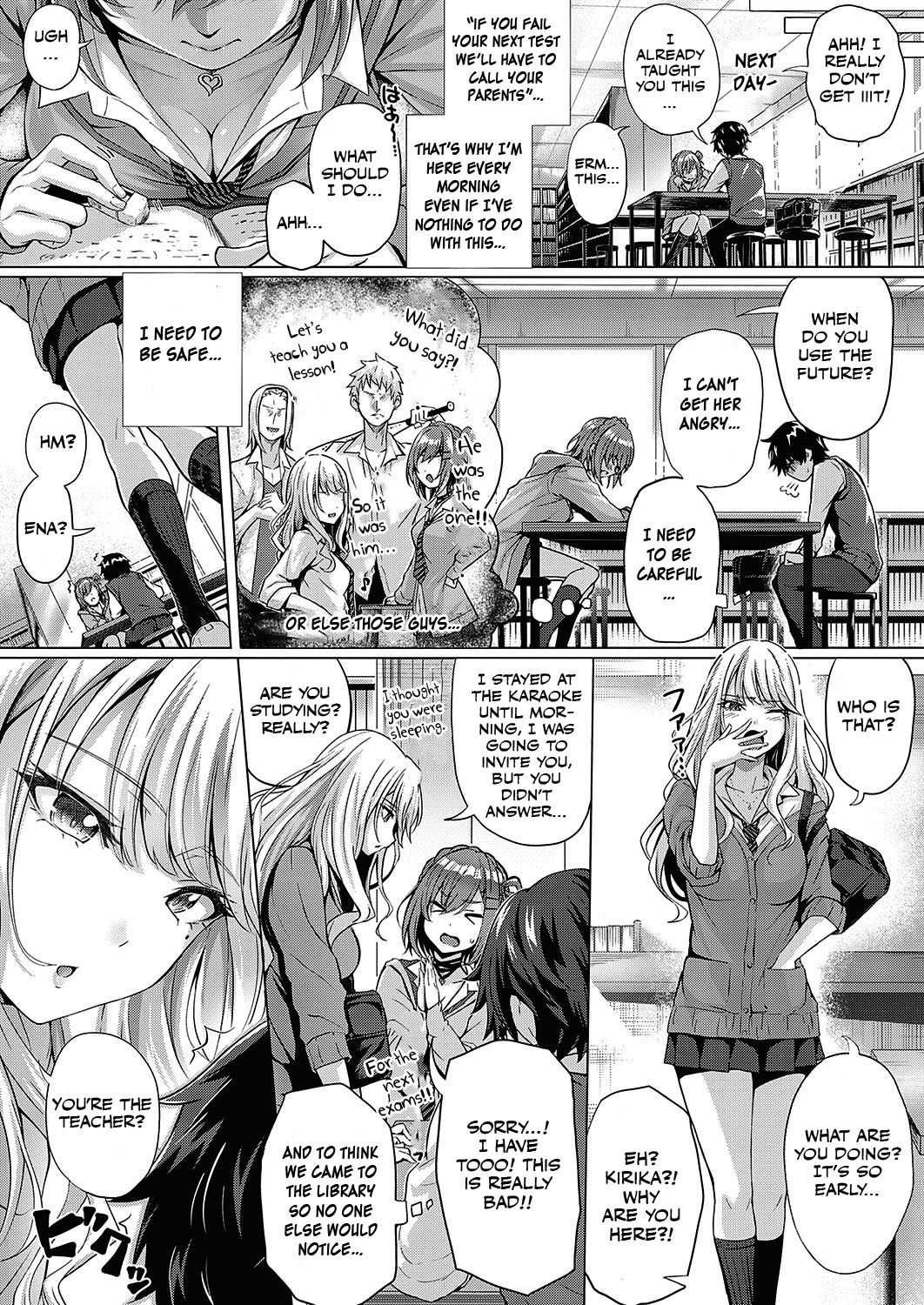 Kumori Glass no Mukou page 7 full