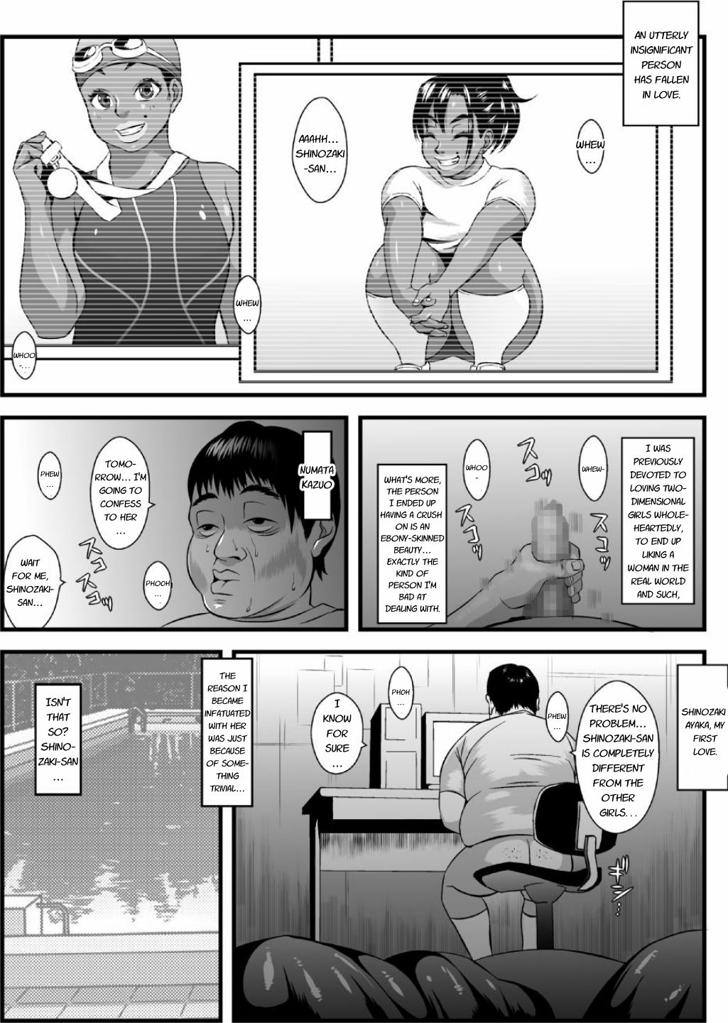 Ko Monkey Ayaka Ch. 4 page 3 full