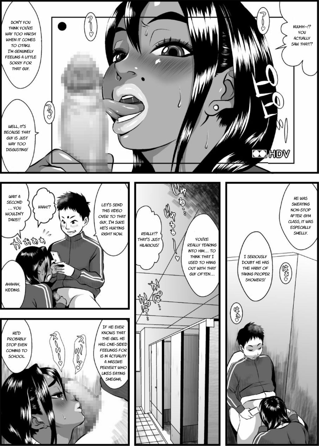 Ko Monkey Ayaka Ch. 4 page 7 full