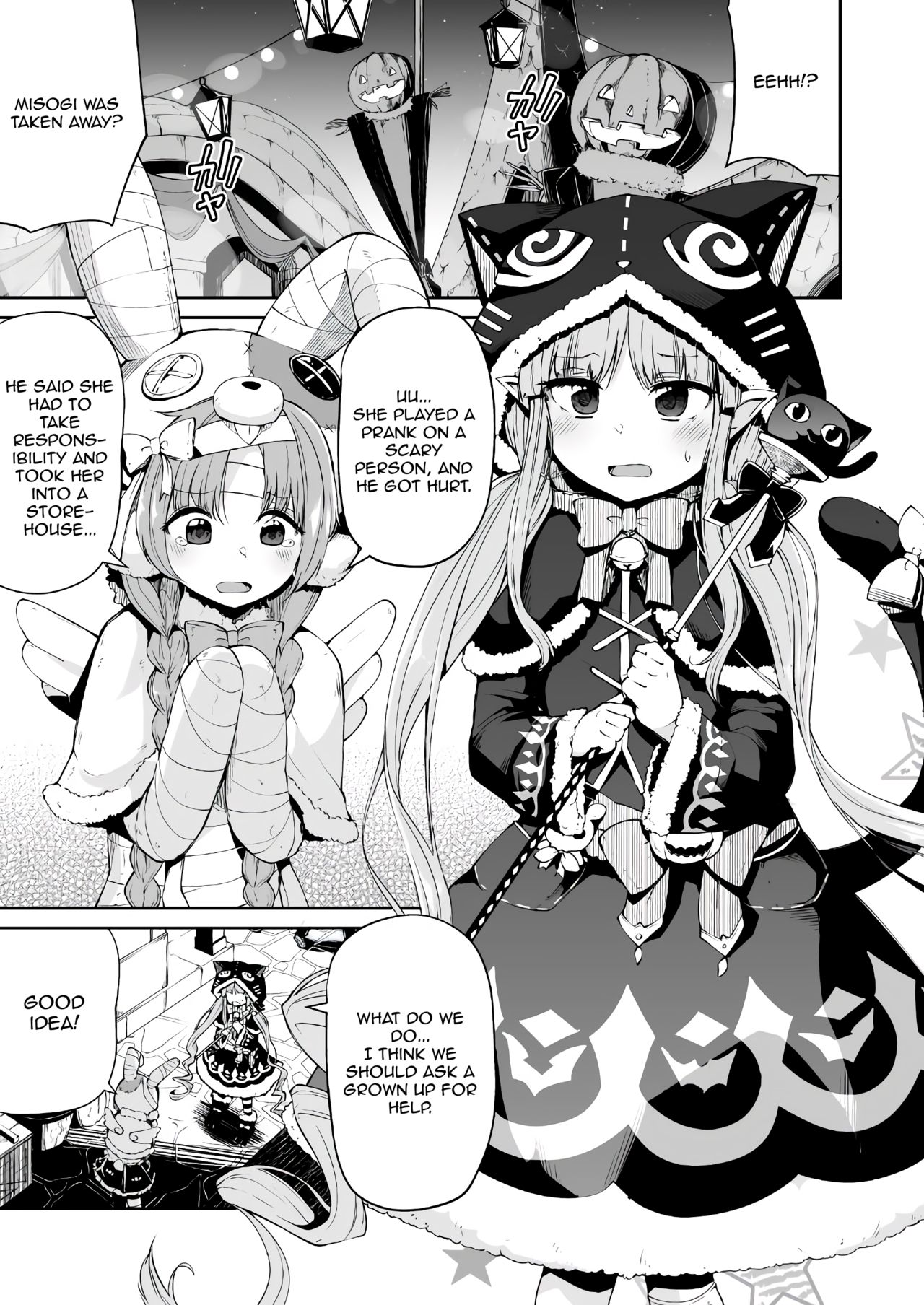 Kyouka-chan to Okashi Party | Candy Party with Kyouka-chan page 2 full