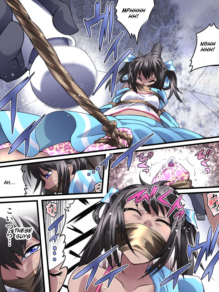 Yokubou Kaiki Dai 554 Shou -Mesu Ochi Kan Sareta Natsu. Yuukai Sareta Idol wa Jitsu wa Otokonoko datta- page 10 full