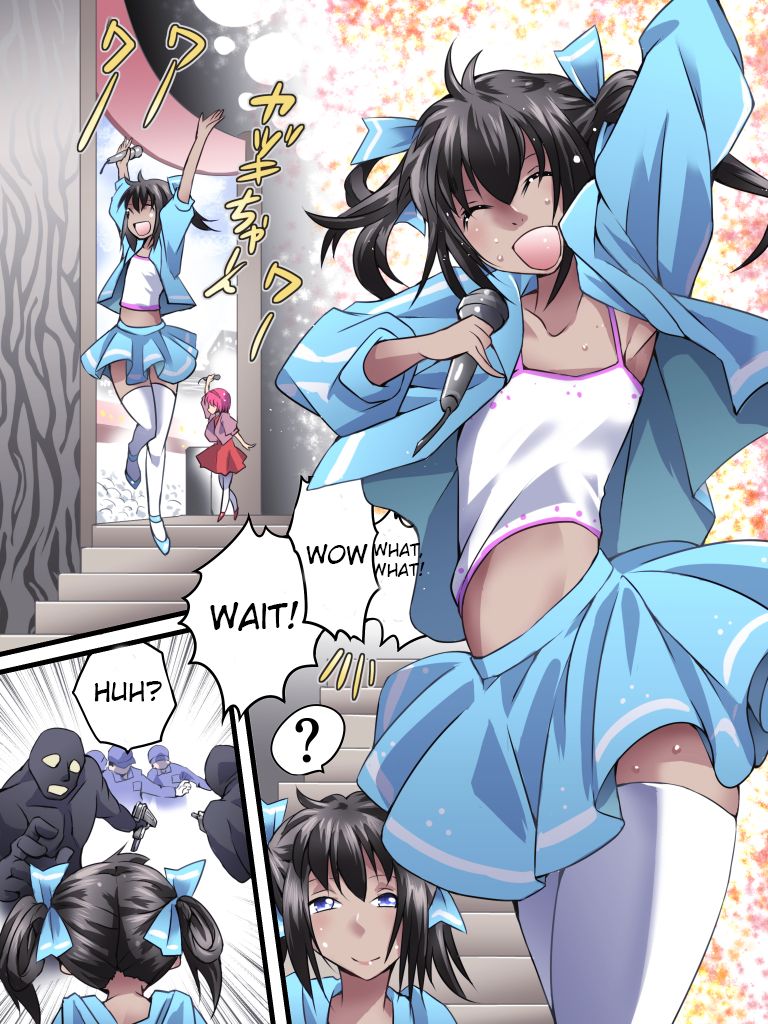 Yokubou Kaiki Dai 554 Shou -Mesu Ochi Kan Sareta Natsu. Yuukai Sareta Idol wa Jitsu wa Otokonoko datta- page 4 full