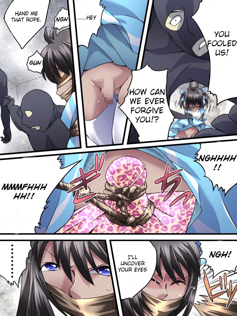 Yokubou Kaiki Dai 554 Shou -Mesu Ochi Kan Sareta Natsu. Yuukai Sareta Idol wa Jitsu wa Otokonoko datta- page 8 full