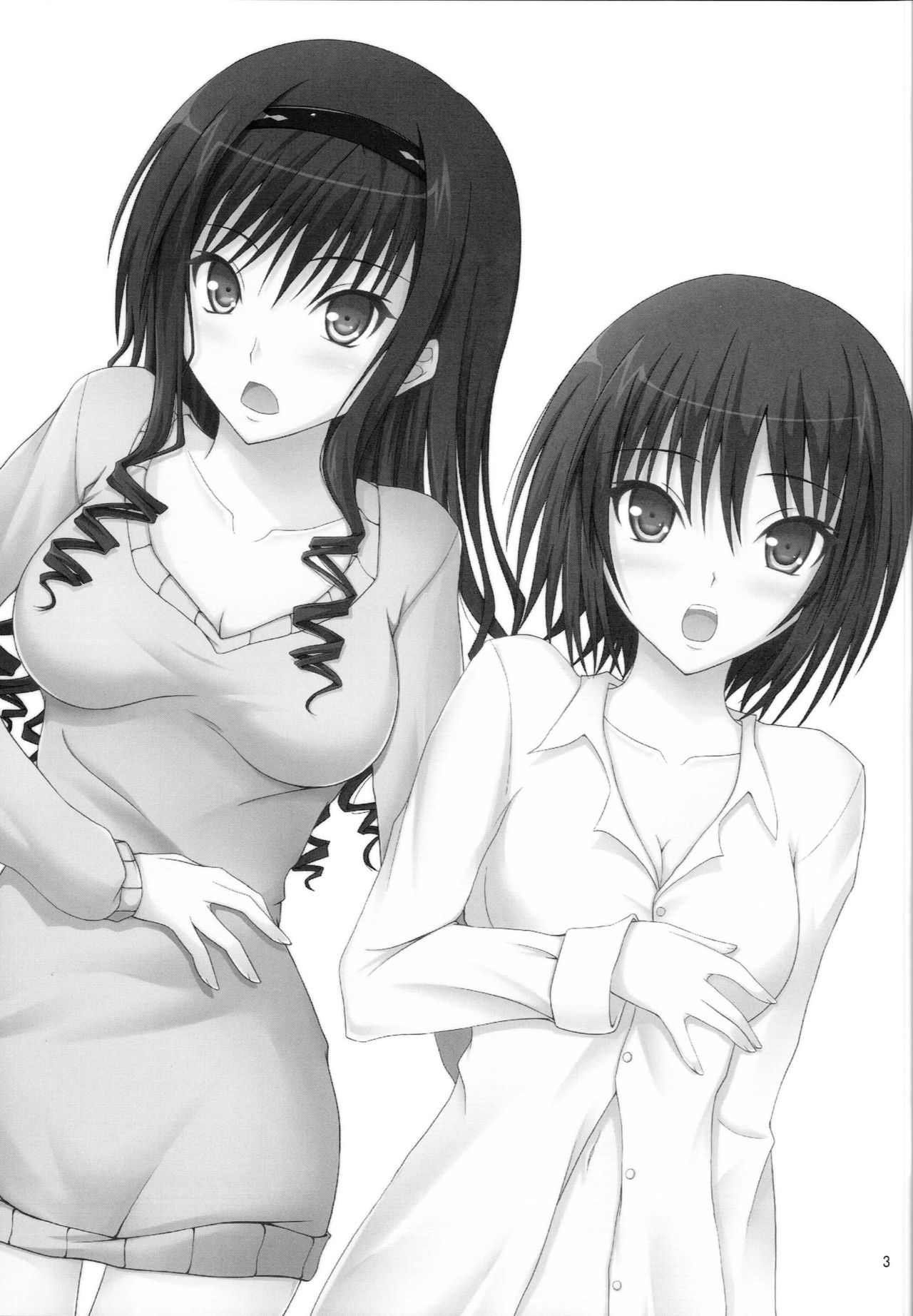 Amaama Biyori page 2 full