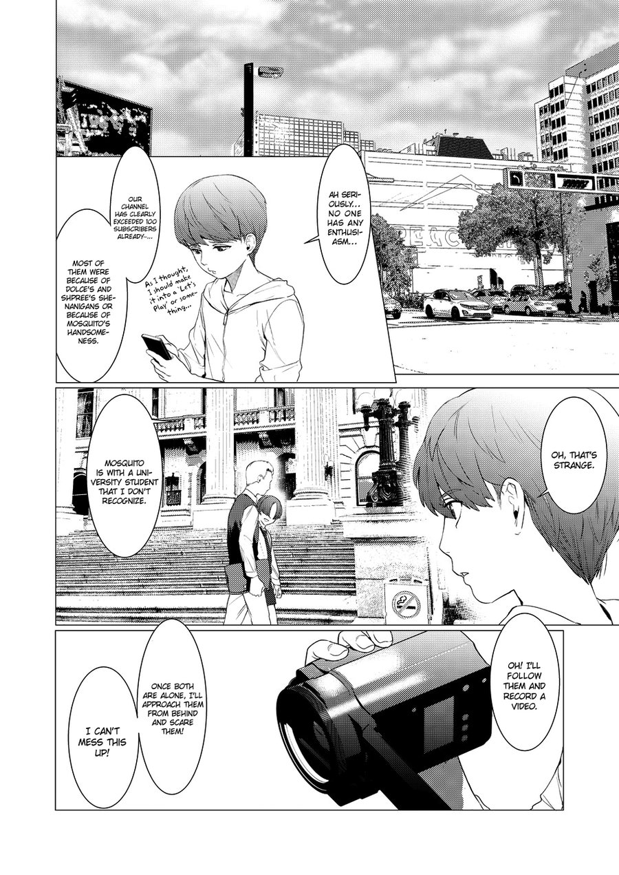 paparazzo page 3 full