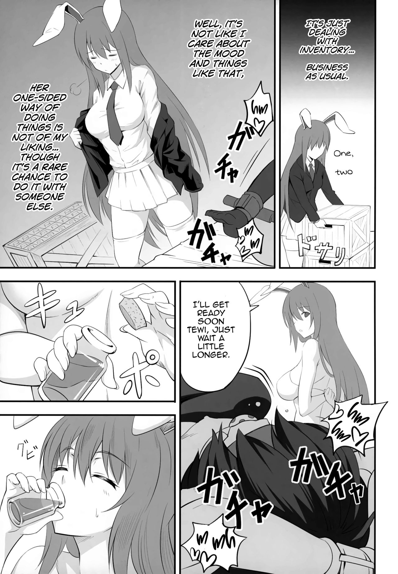 Udonge ga Okusuri no Zaiko Shobun Suru Hon page 4 full