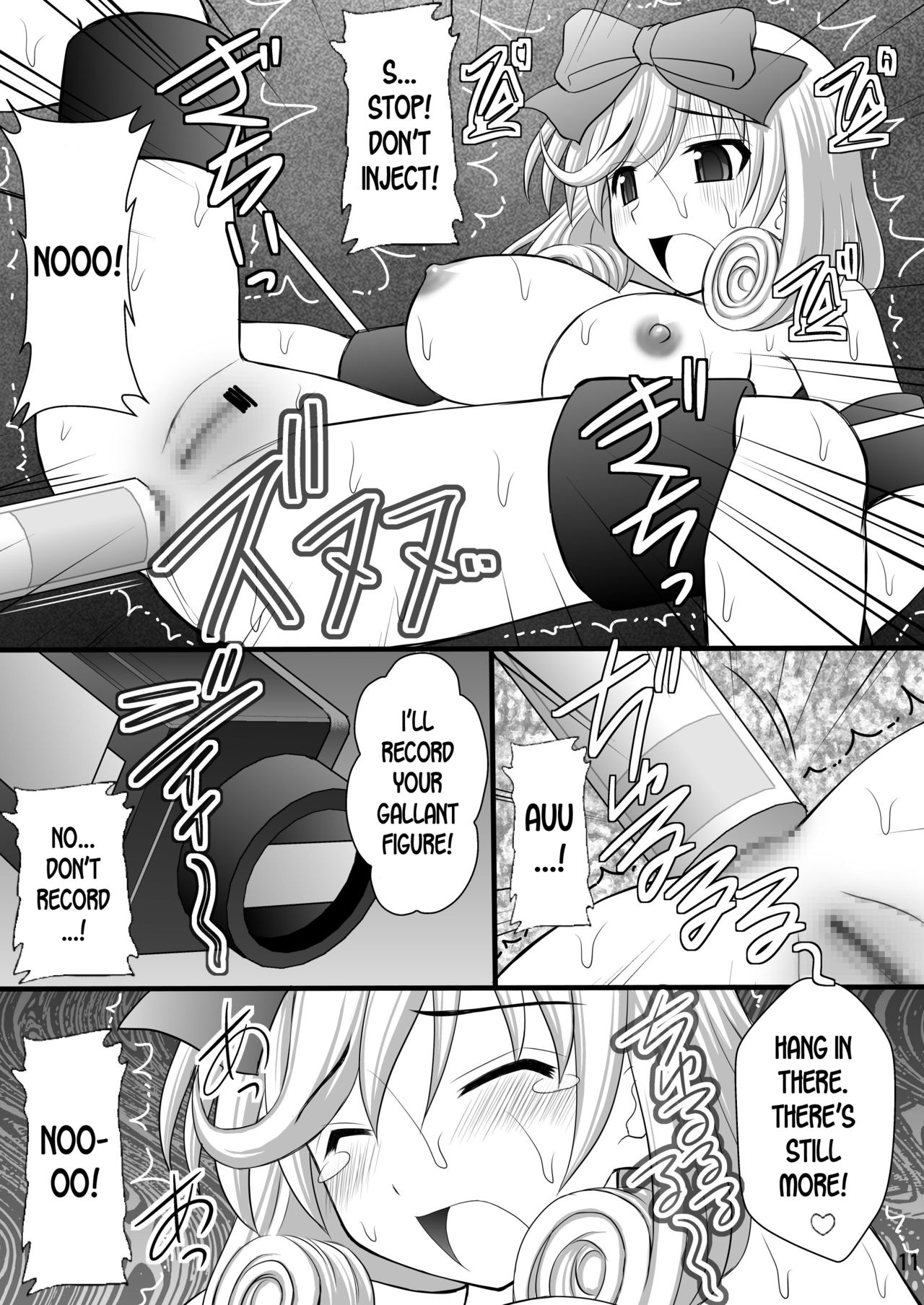 Otome Kunoichi Monzetsu Goumon Jigoku Emaki - Inran Mode Sono San "Hebionna 5-ningumi Hen" page 9 full