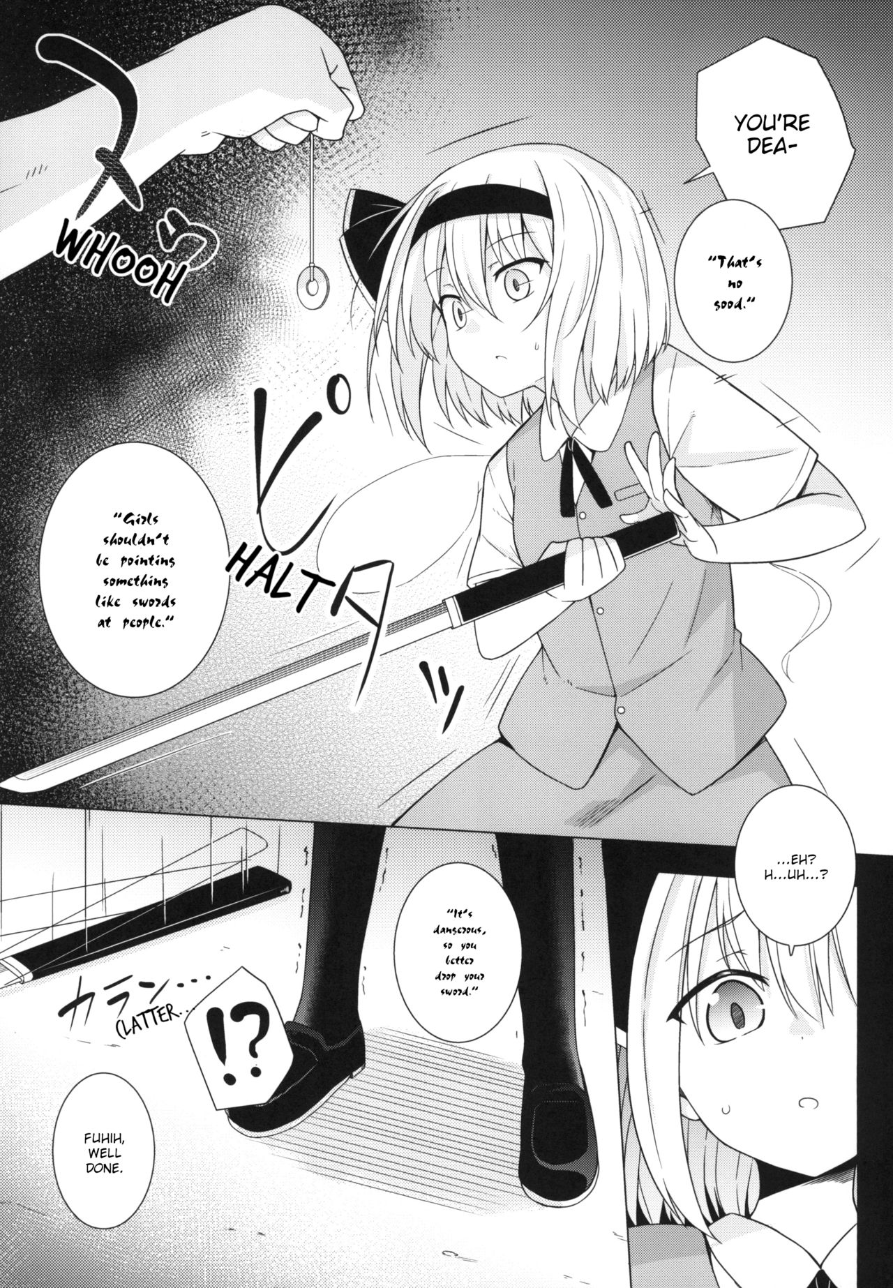 Saimin Youmu | Hypnotised Youmu page 7 full