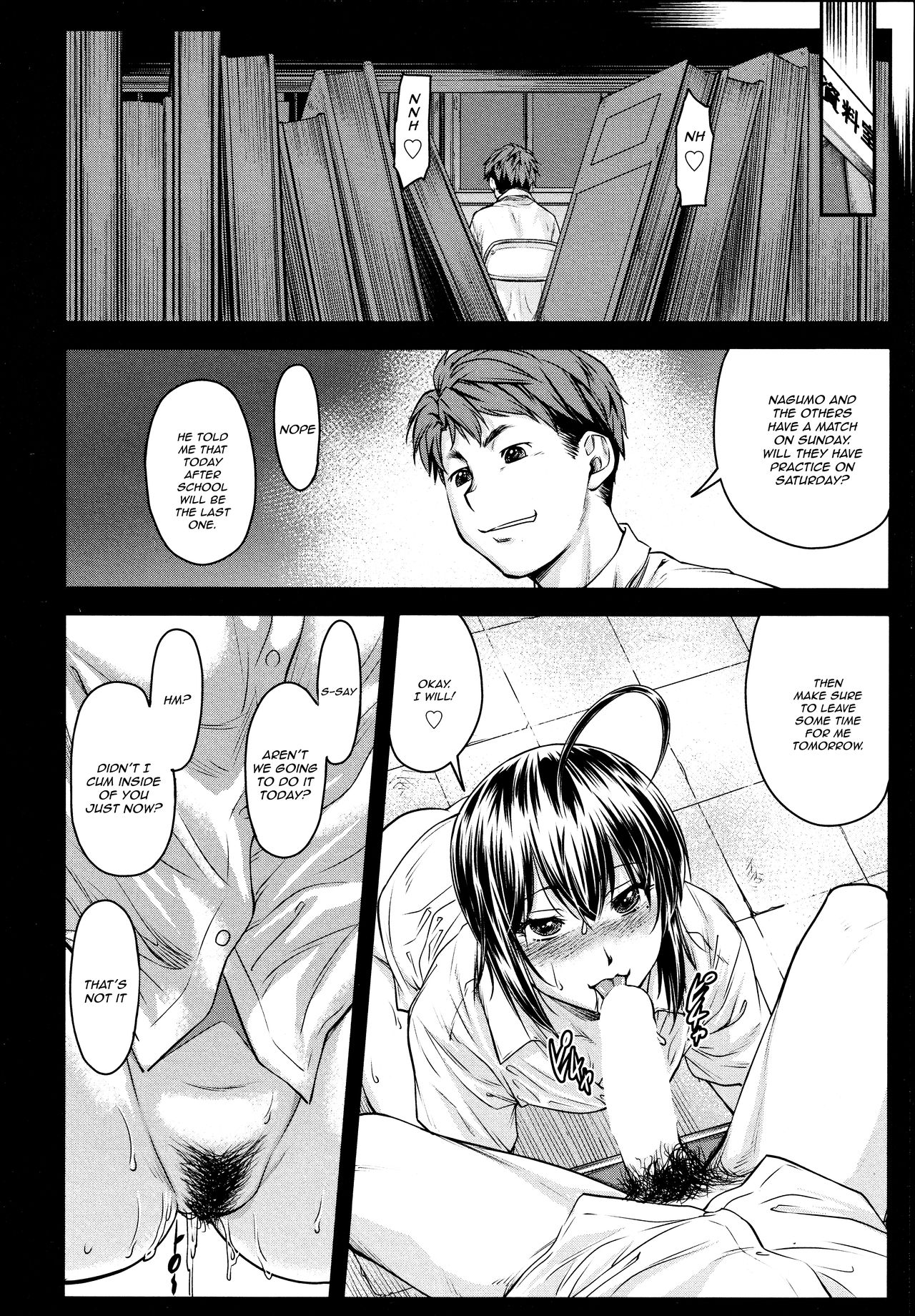 Kaname Date #12 page 10 full