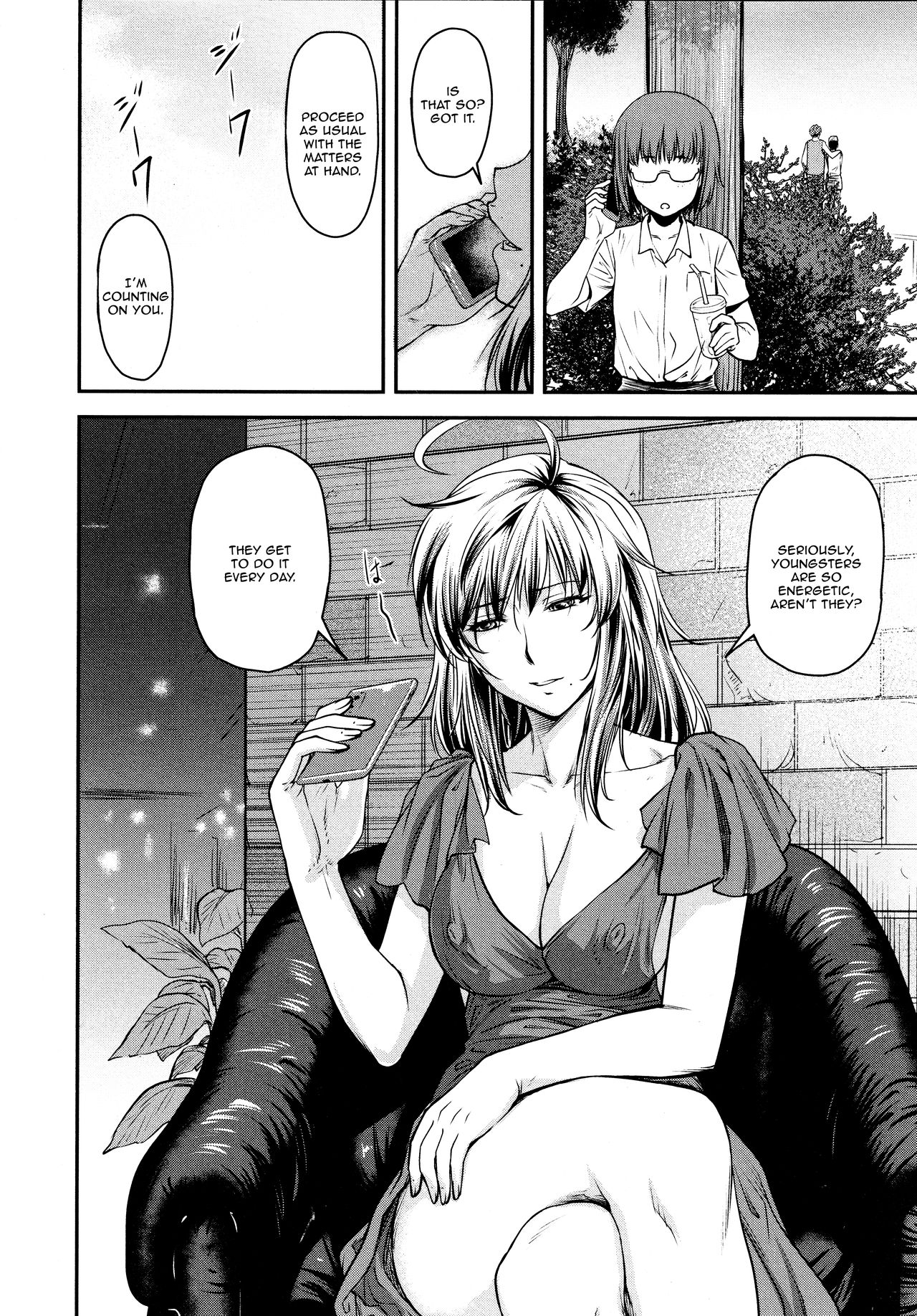 Kaname Date #12 page 2 full