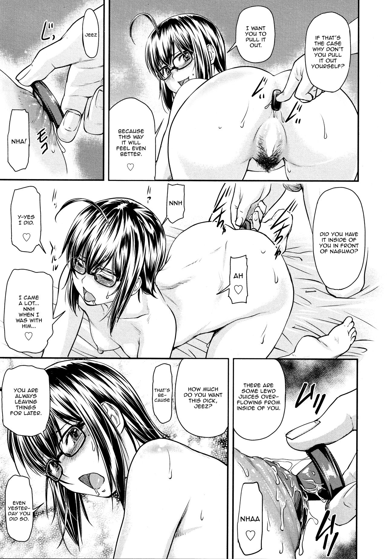 Kaname Date #12 page 9 full
