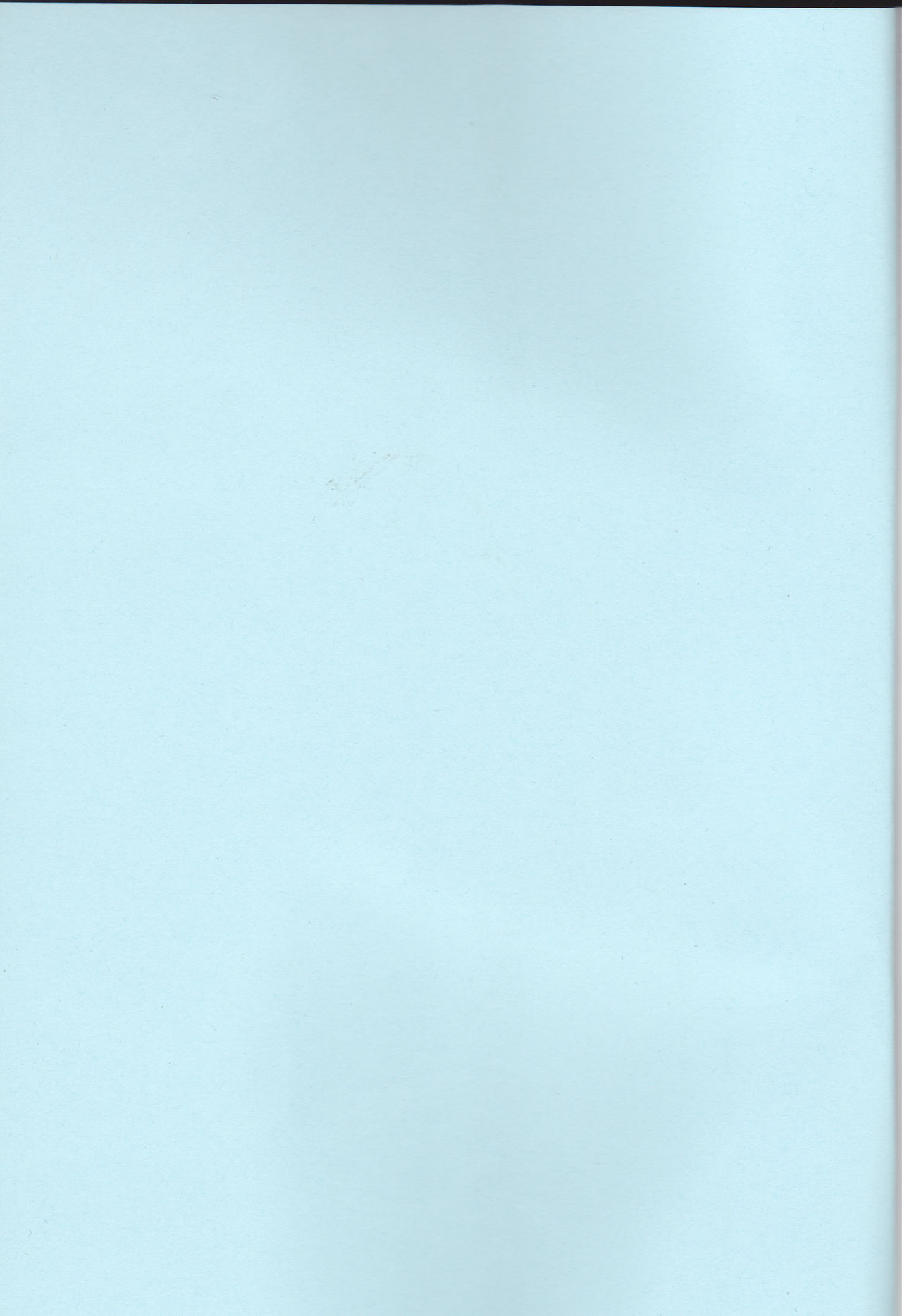 Shishi no Hanayome page 2 full