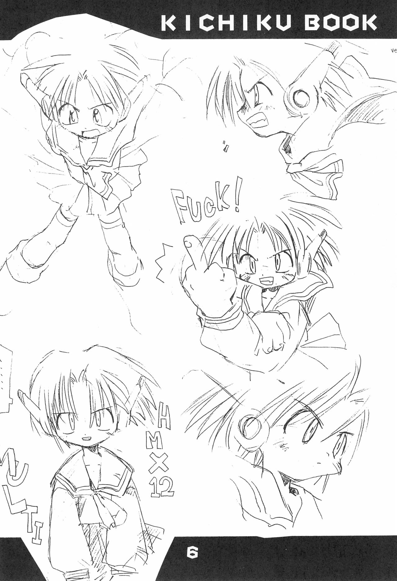 KICHIKU BOOK 5X page 6 full