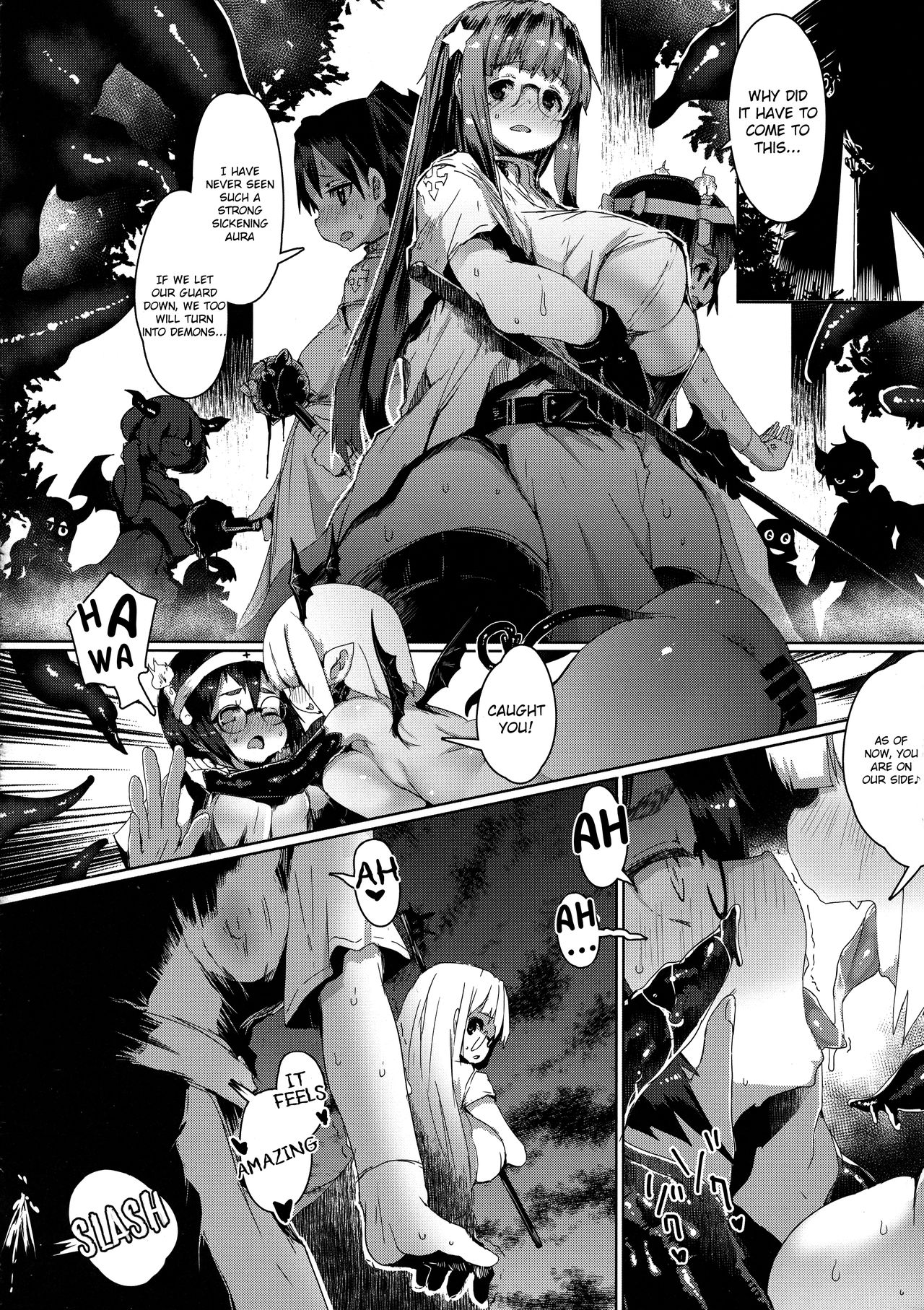 QUDA#14 ProjectSicorpio2 page 8 full