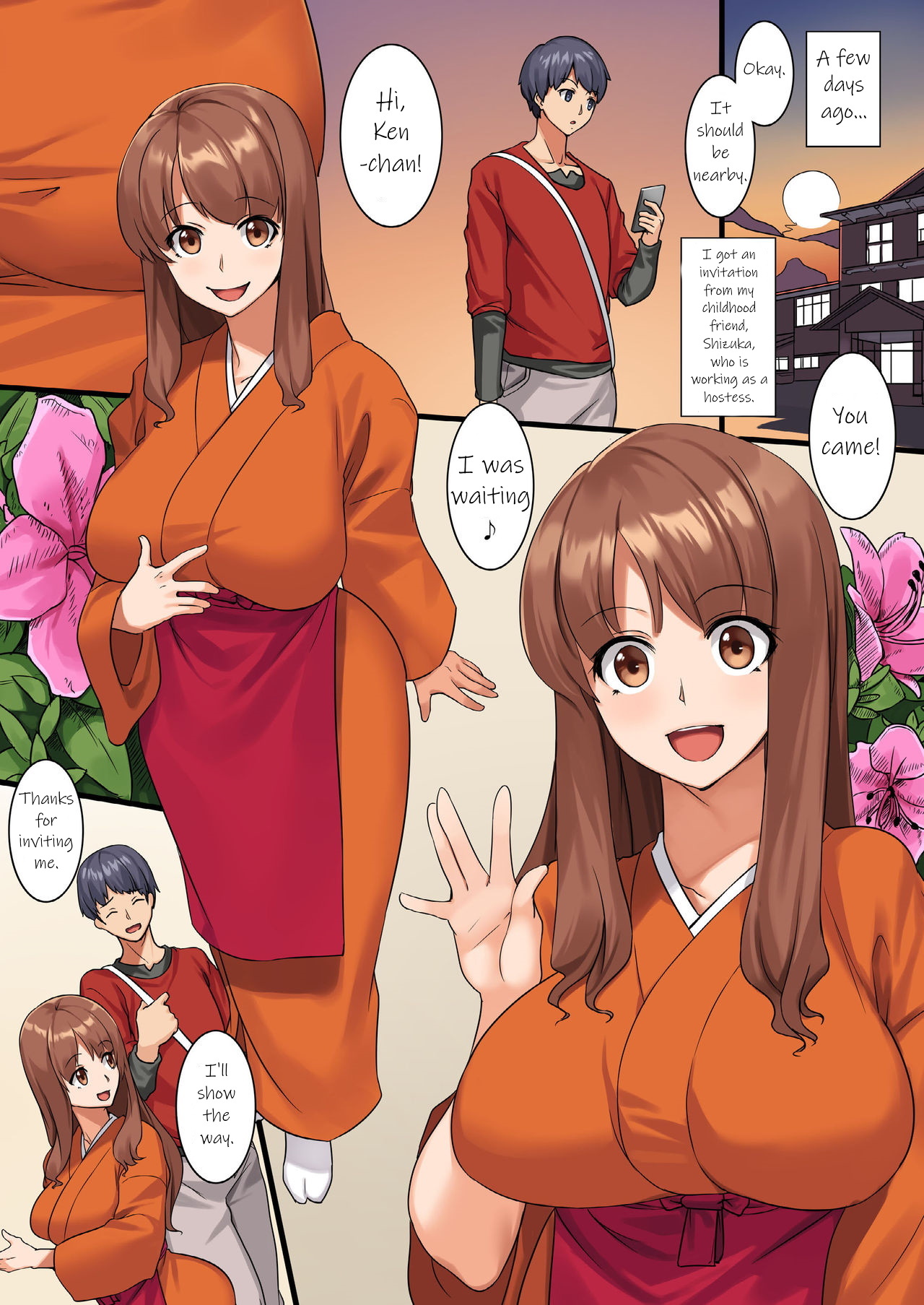 Yarechau Onsen Ryokan | Doing it at a Hotspring Hoe-tel page 2 full