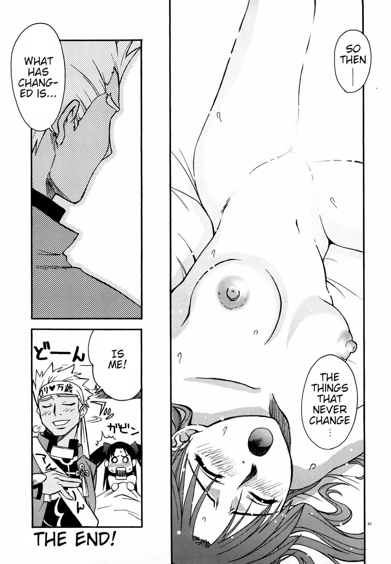 RED SIDE page 5 full